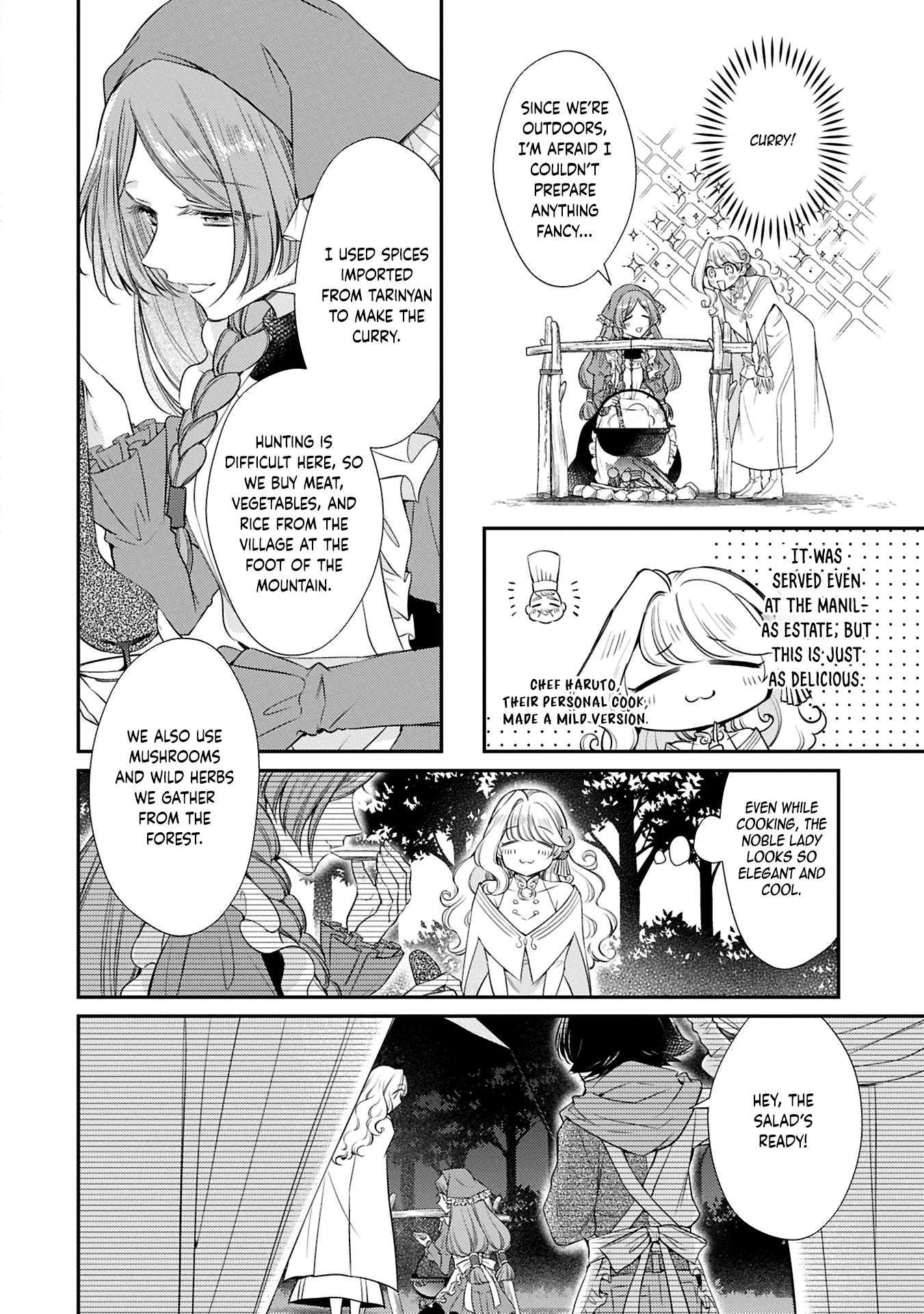 Even Exiled, She's Still the Beloved Saint! St. Evelyn's Weird and Wonderful Friends Chapter 12 - . Page 2