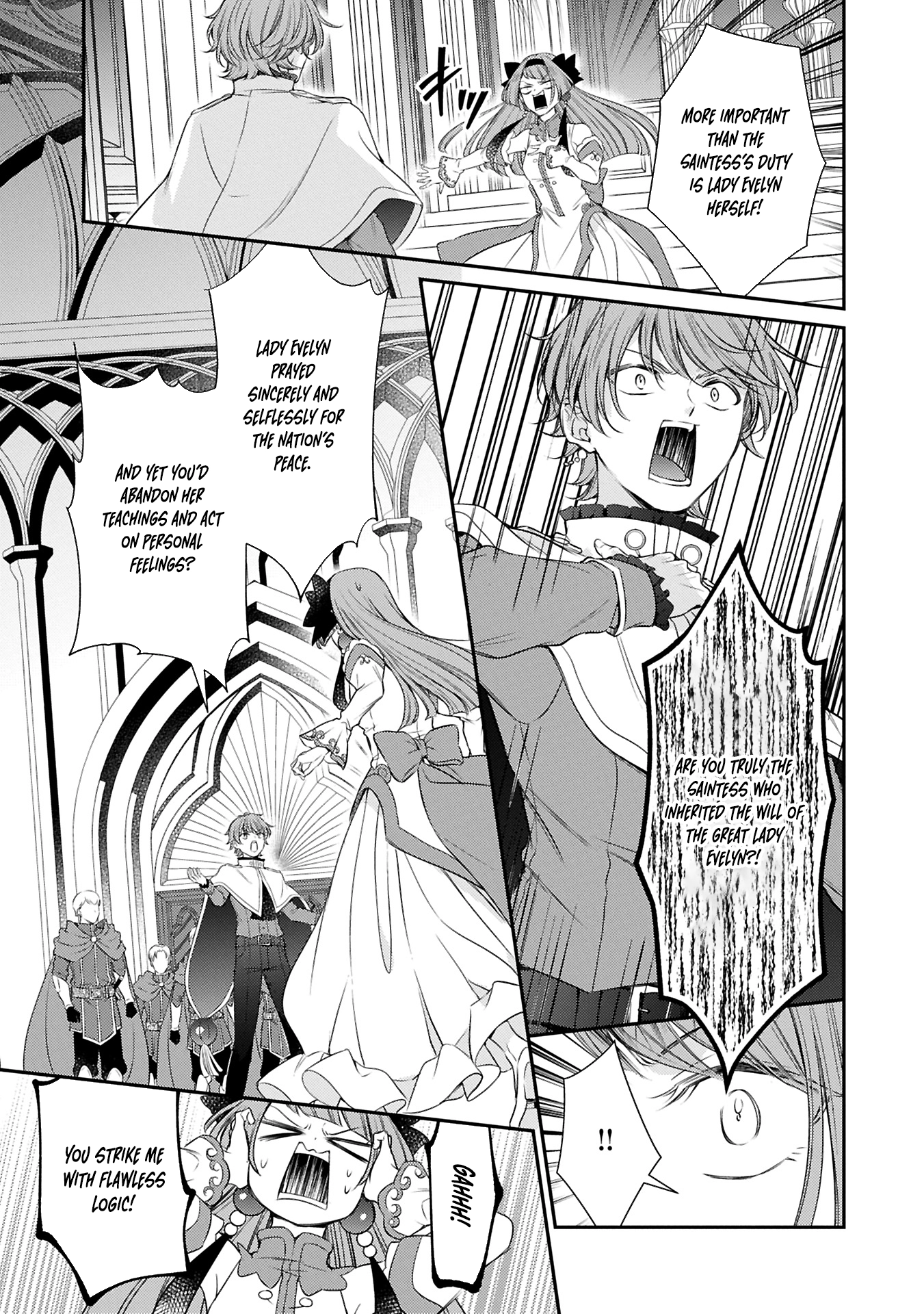 Even Exiled, She's Still the Beloved Saint! St. Evelyn's Weird and Wonderful Friends Chapter 12 - . Page 23
