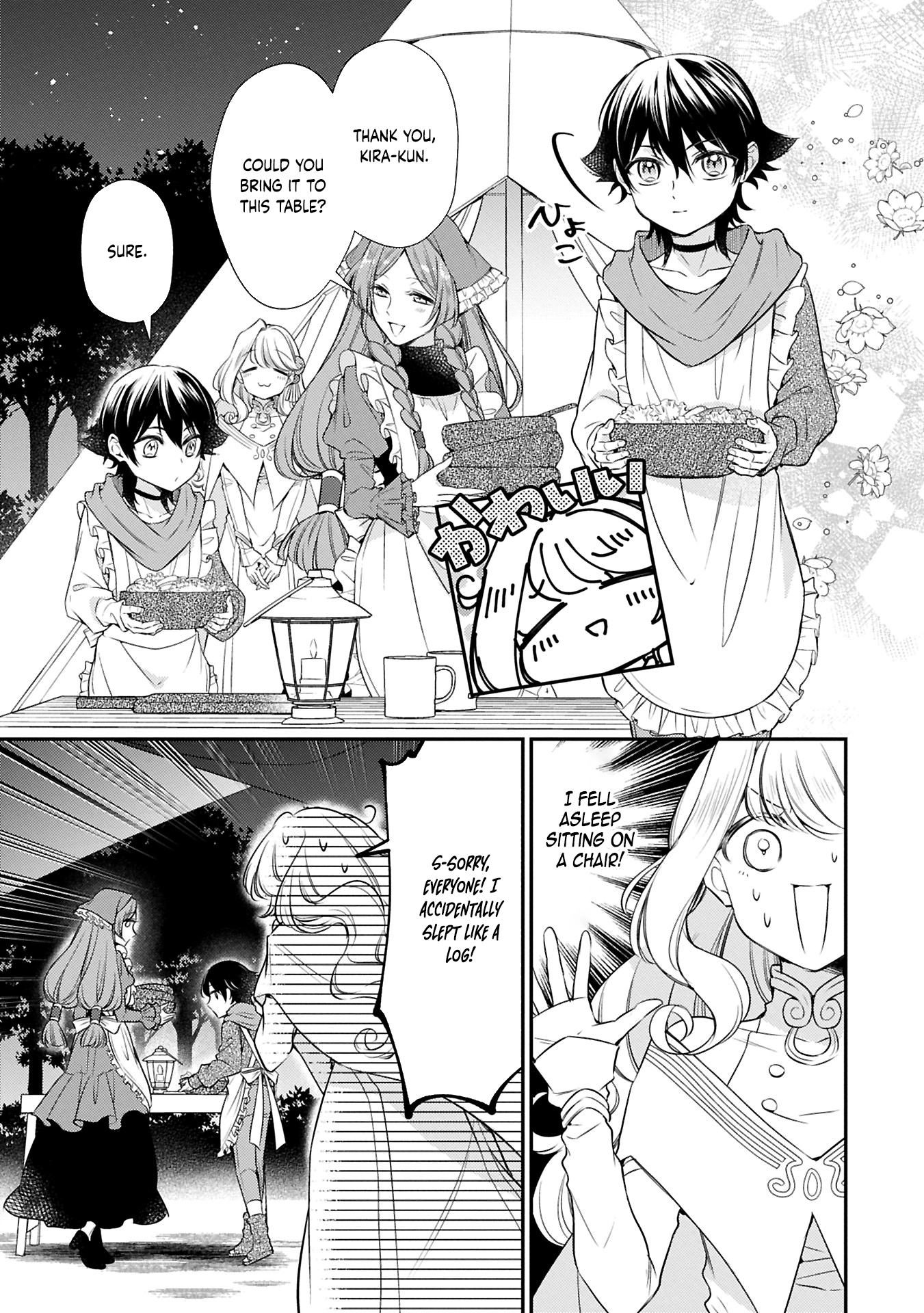 Even Exiled, She's Still the Beloved Saint! St. Evelyn's Weird and Wonderful Friends Chapter 12 - . Page 3