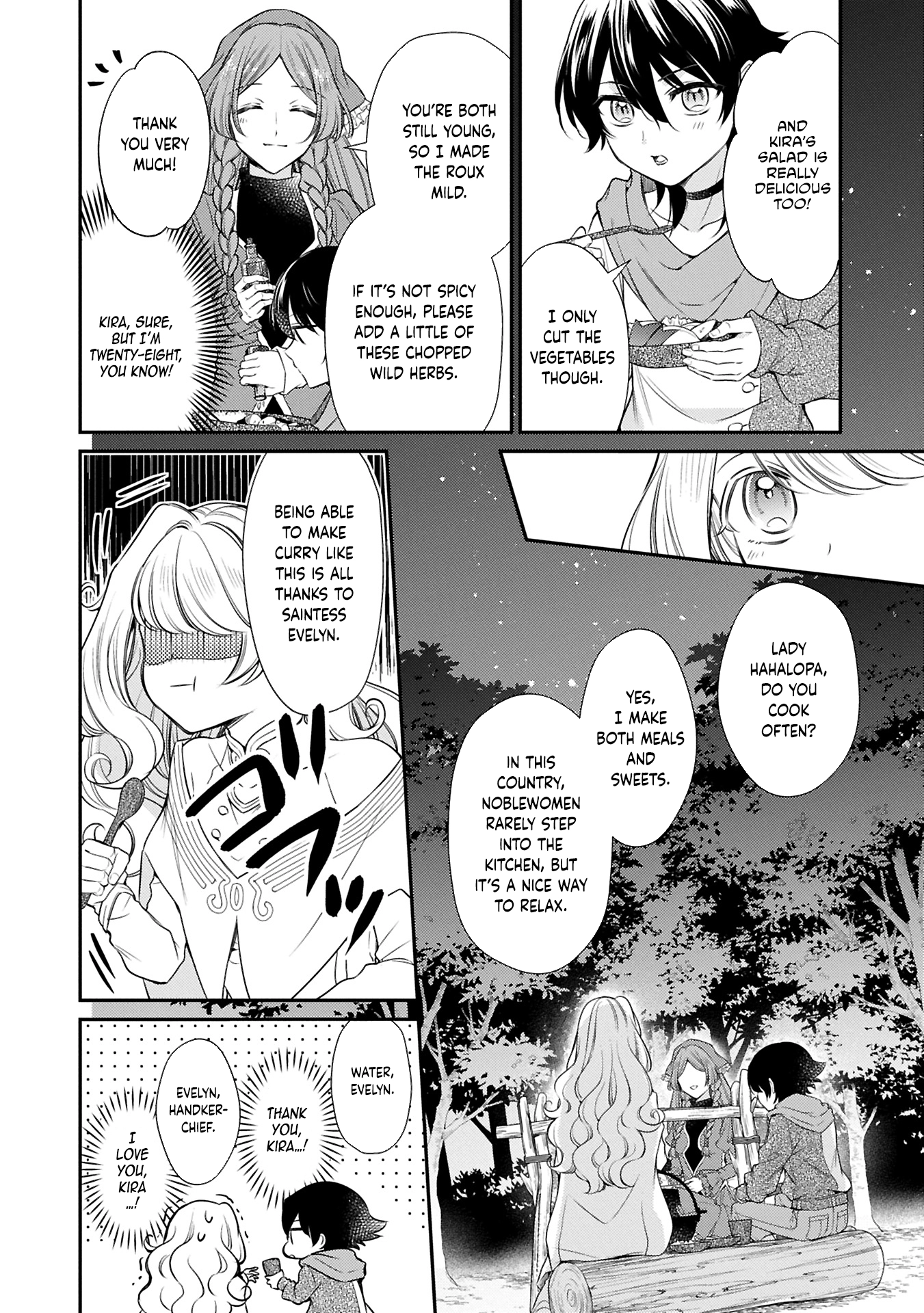 Even Exiled, She's Still the Beloved Saint! St. Evelyn's Weird and Wonderful Friends Chapter 12 - . Page 6