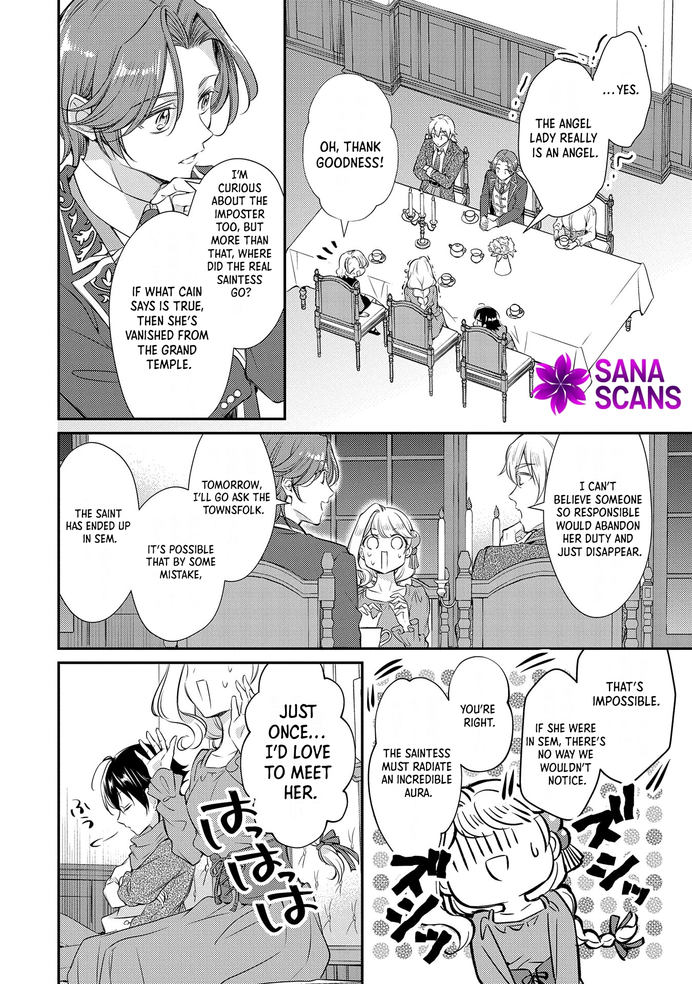 Even Exiled, She's Still the Beloved Saint! St. Evelyn's Weird and Wonderful Friends Chapter 5 Page 6