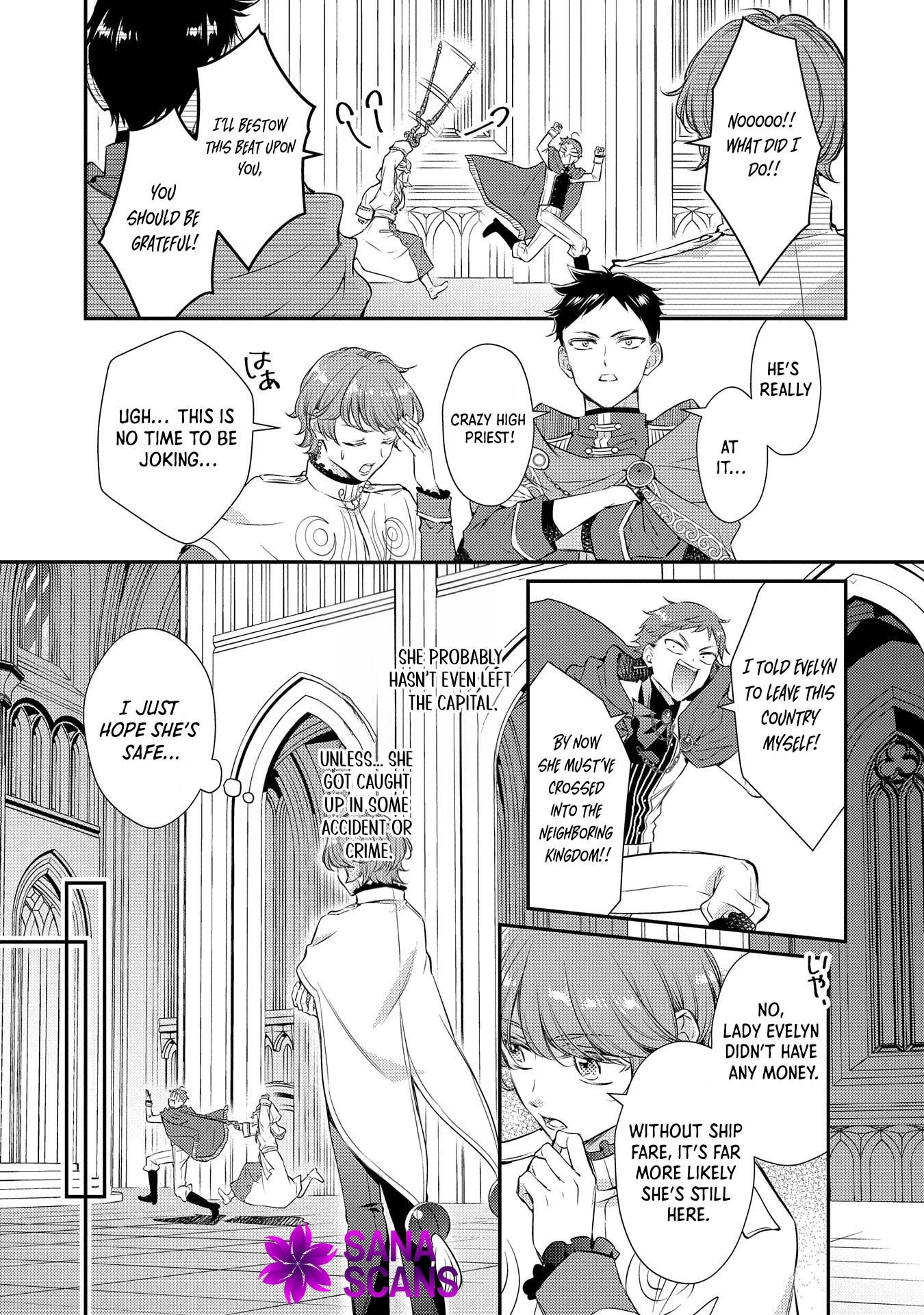 Even Exiled, She's Still the Beloved Saint! St. Evelyn's Weird and Wonderful Friends Chapter 5 Page 11