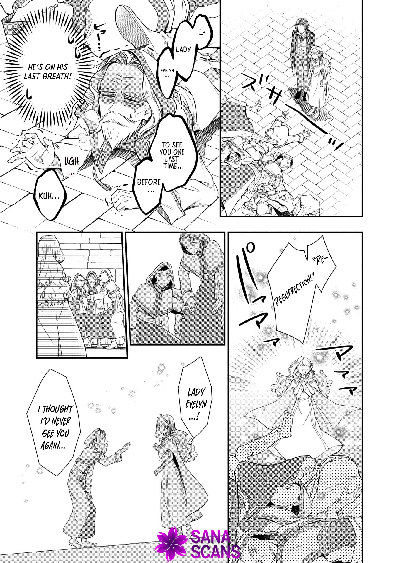 Even Exiled, She's Still the Beloved Saint! St. Evelyn's Weird and Wonderful Friends Chapter 8 - . Page 15