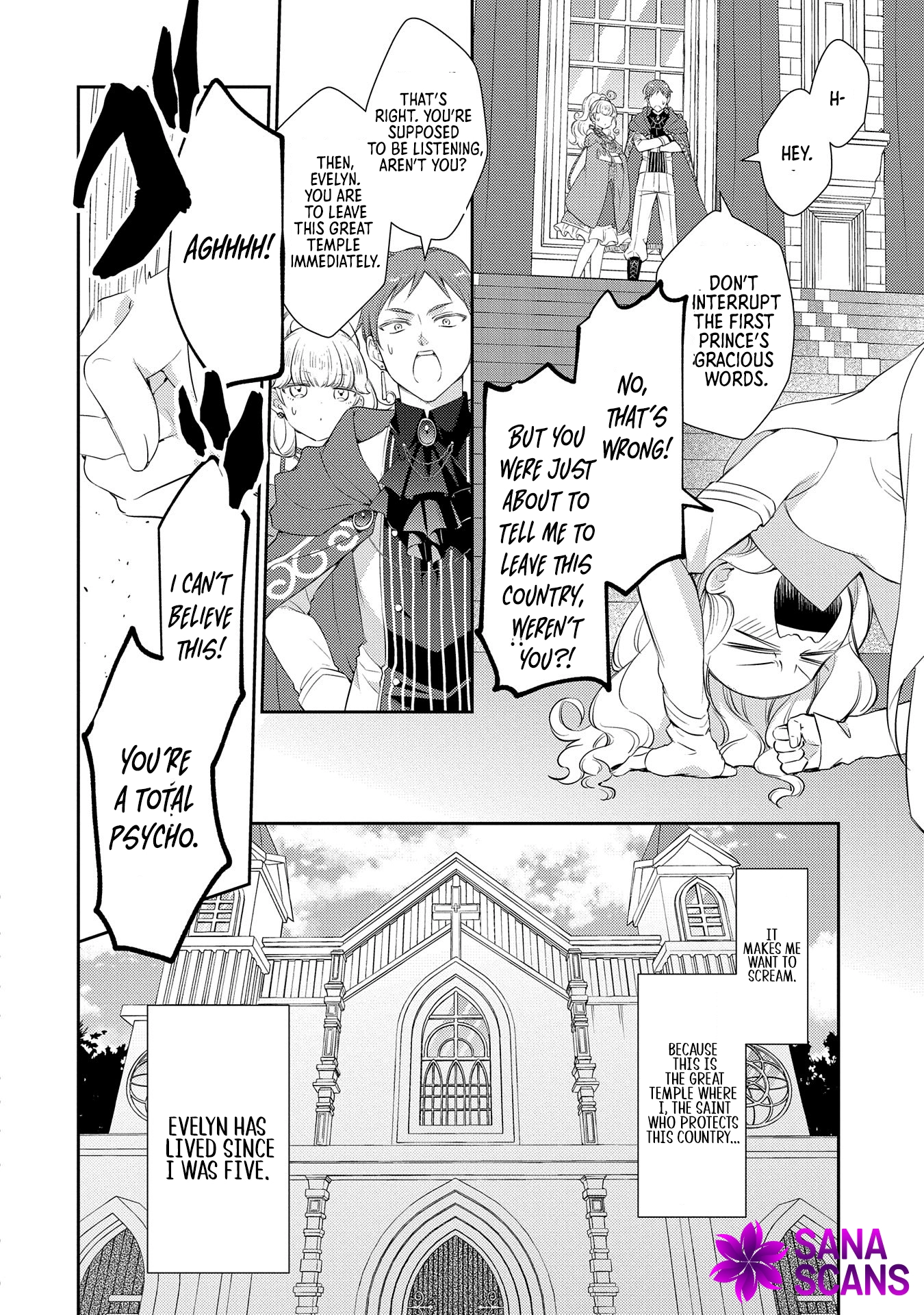 Even Exiled, She's Still the Beloved Saint! St. Evelyn's Weird and Wonderful Friends Chapter 1 Page 4