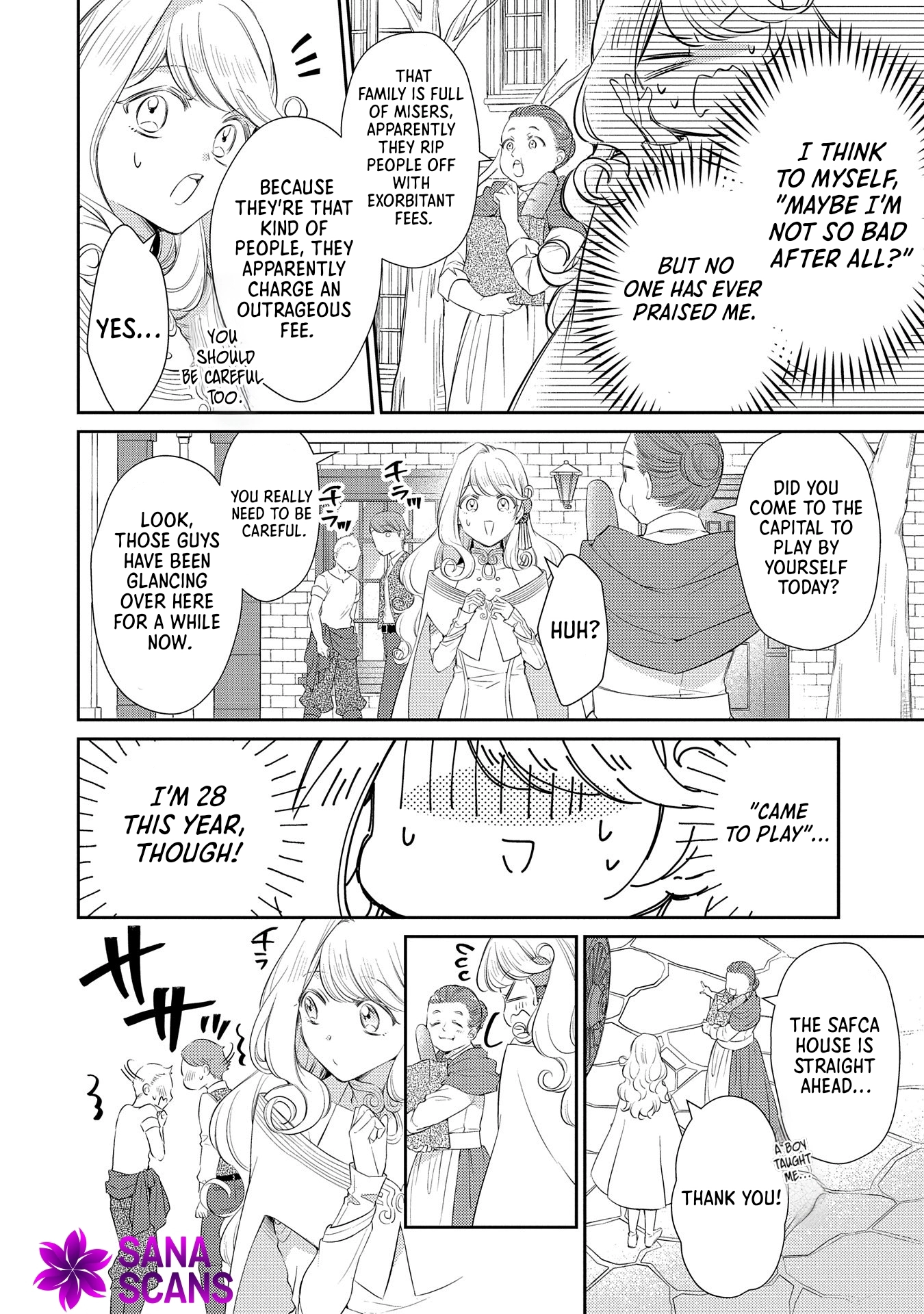 Even Exiled, She's Still the Beloved Saint! St. Evelyn's Weird and Wonderful Friends Chapter 1 Page 12