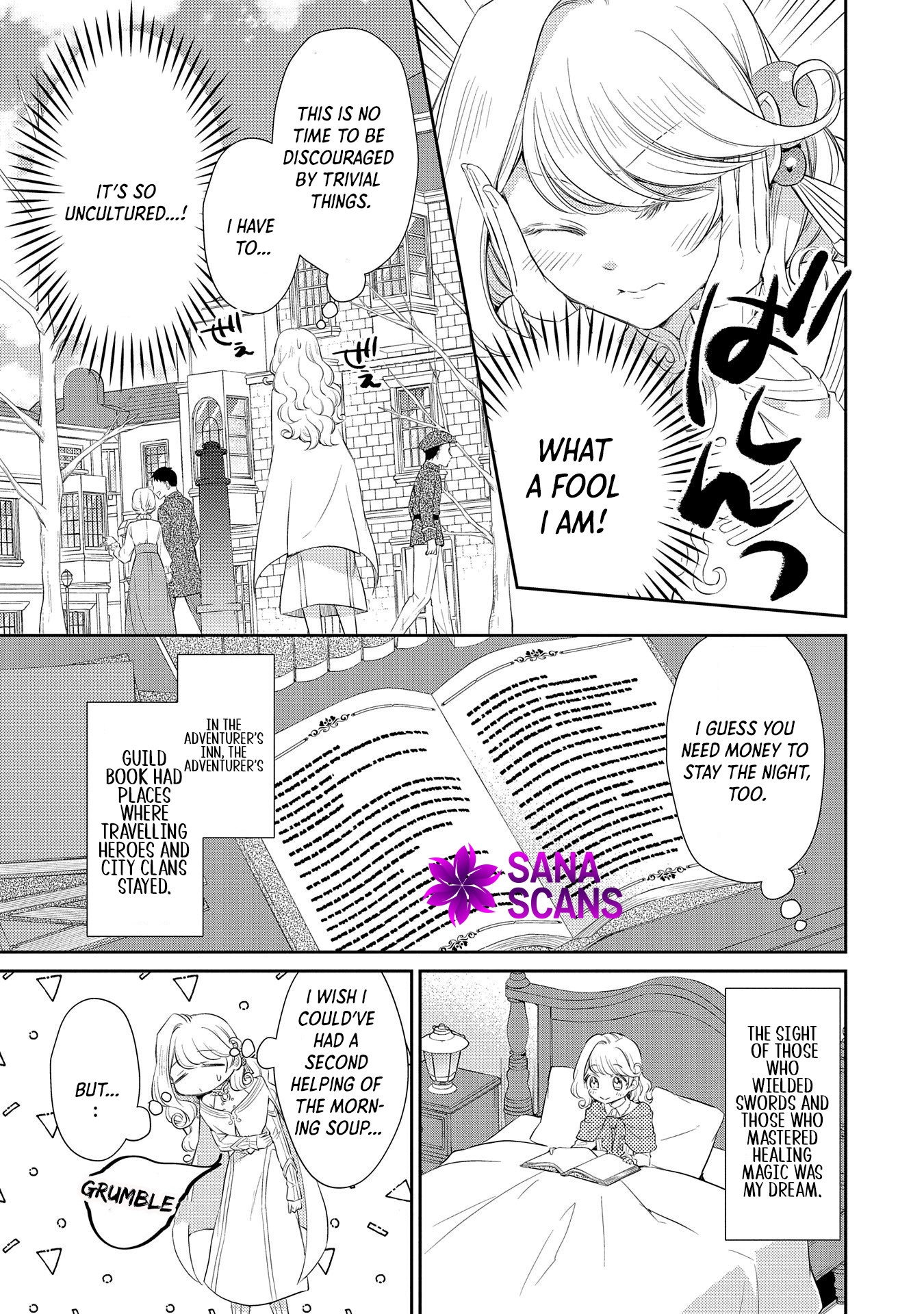 Even Exiled, She's Still the Beloved Saint! St. Evelyn's Weird and Wonderful Friends Chapter 1 Page 17