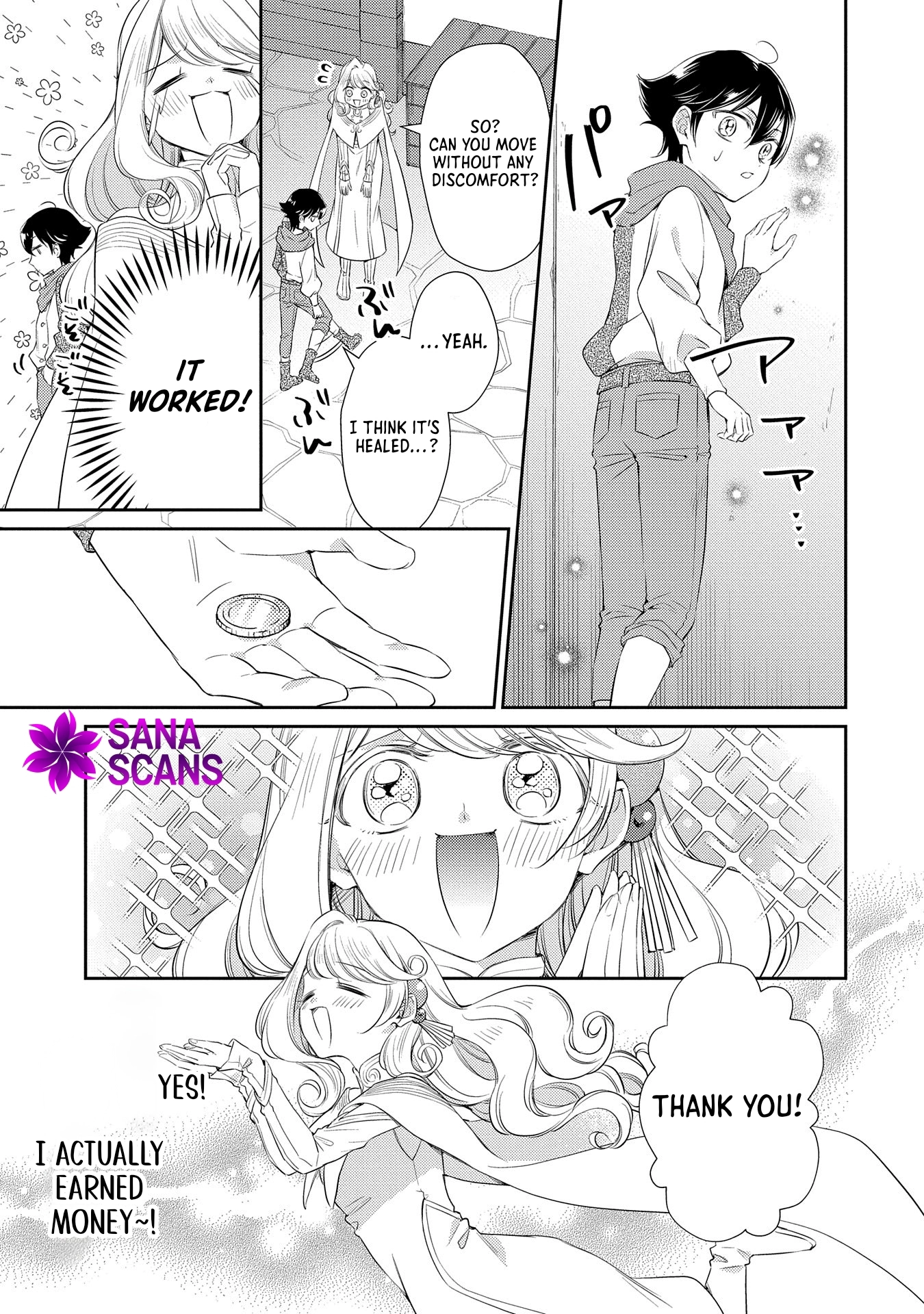 Even Exiled, She's Still the Beloved Saint! St. Evelyn's Weird and Wonderful Friends Chapter 1 Page 31