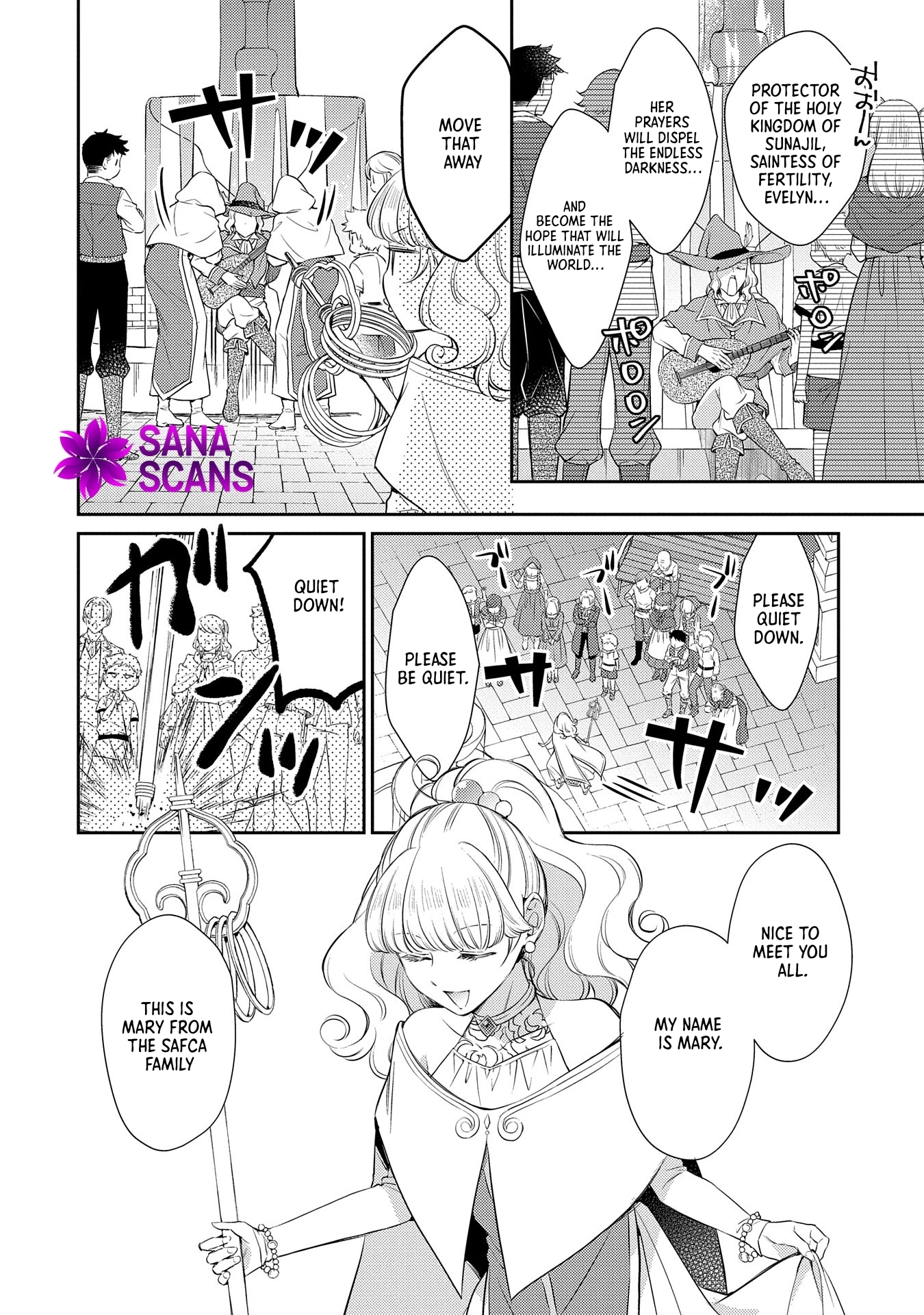 Even Exiled, She's Still the Beloved Saint! St. Evelyn's Weird and Wonderful Friends Chapter 4 Page 2
