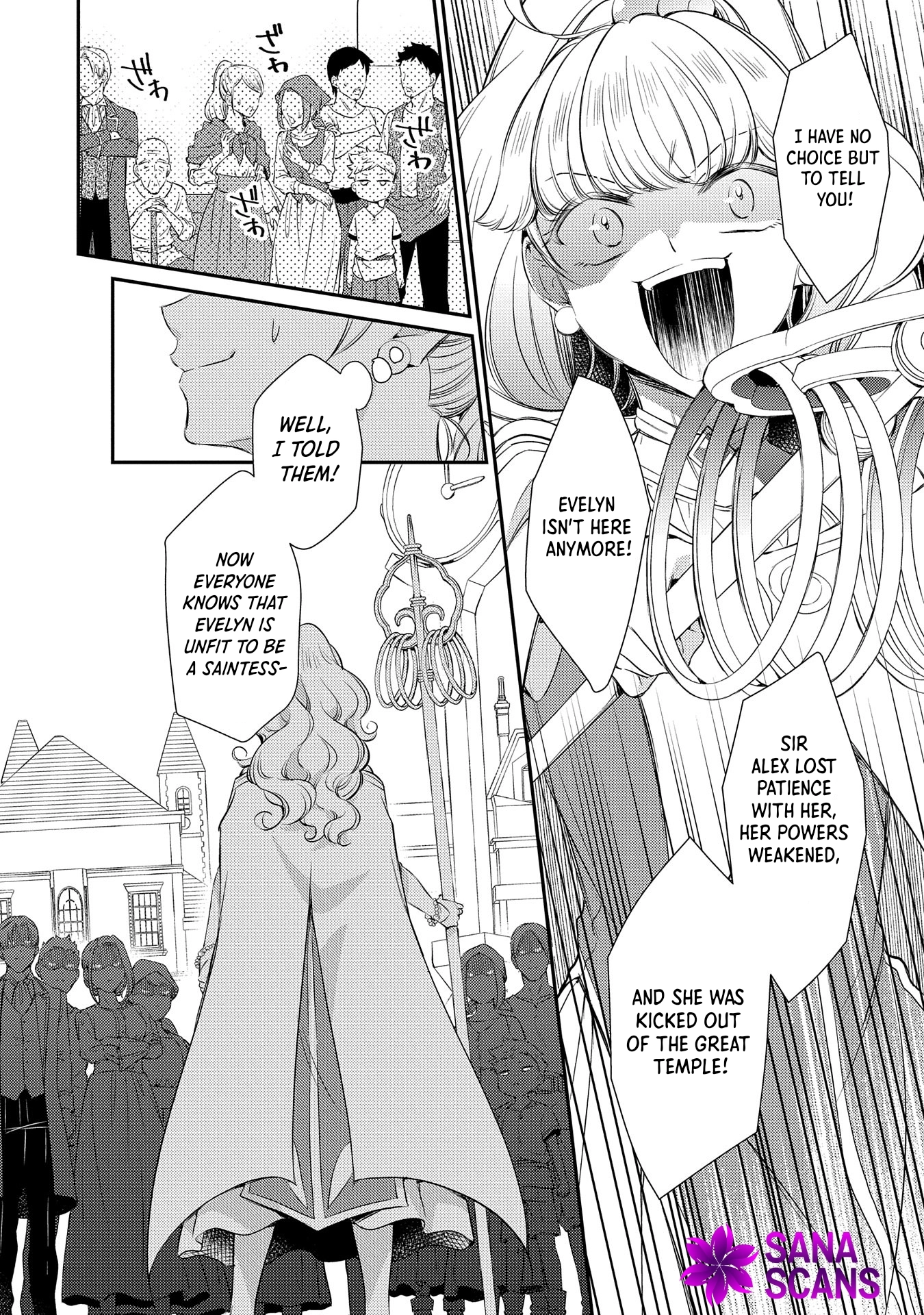 Even Exiled, She's Still the Beloved Saint! St. Evelyn's Weird and Wonderful Friends Chapter 4 Page 6