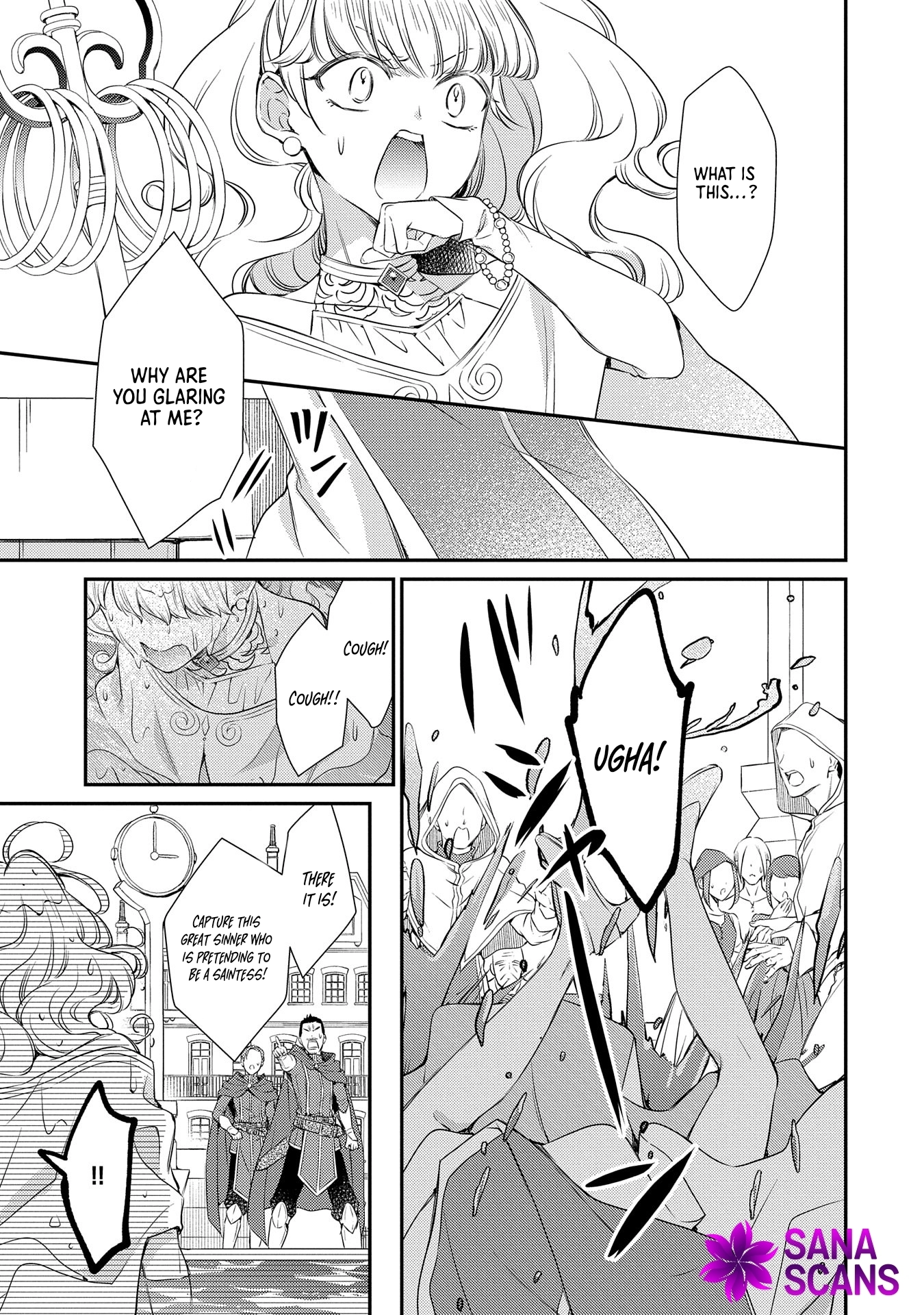 Even Exiled, She's Still the Beloved Saint! St. Evelyn's Weird and Wonderful Friends Chapter 4 Page 7