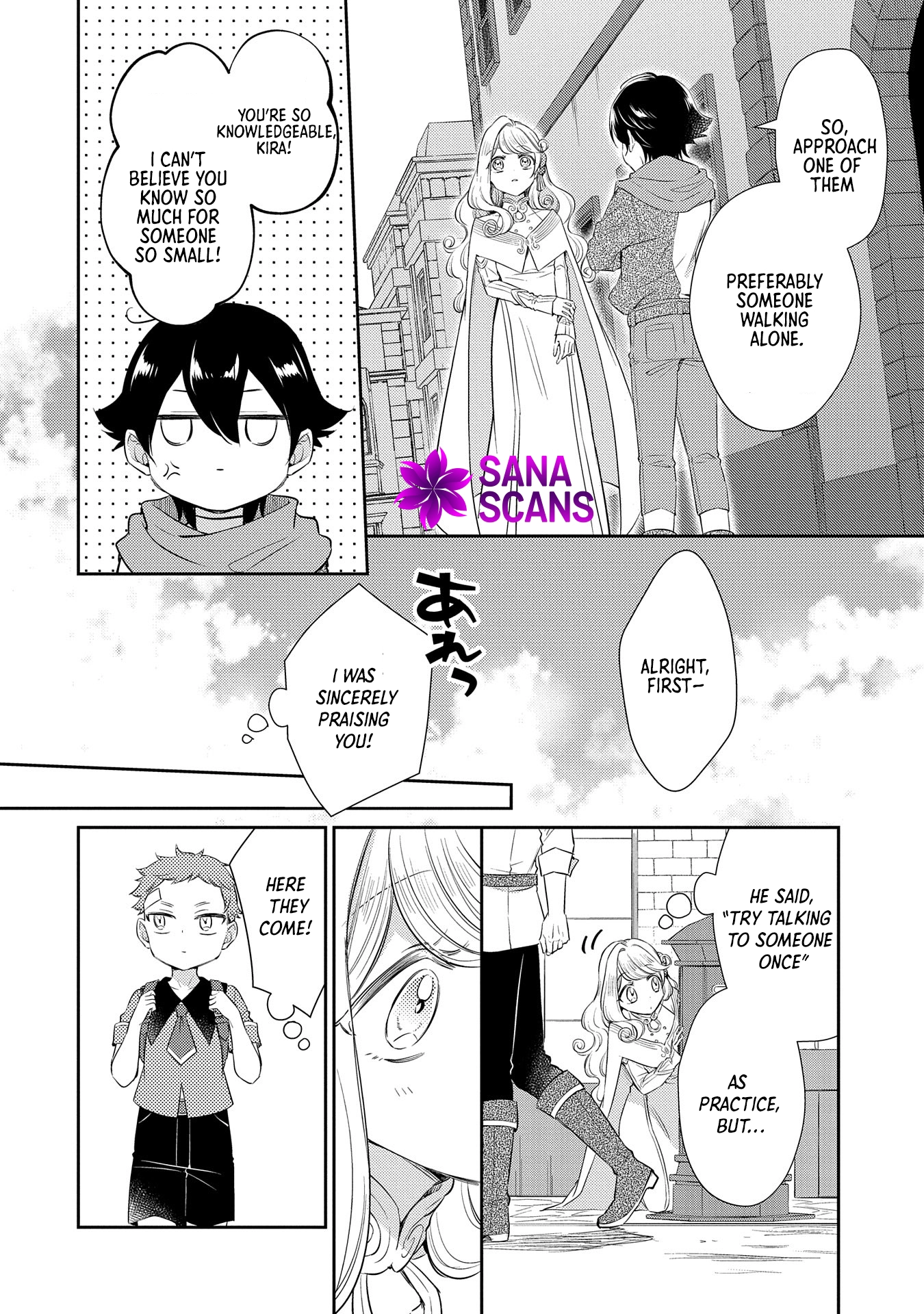 Even Exiled, She's Still the Beloved Saint! St. Evelyn's Weird and Wonderful Friends Chapter 2 Page 4