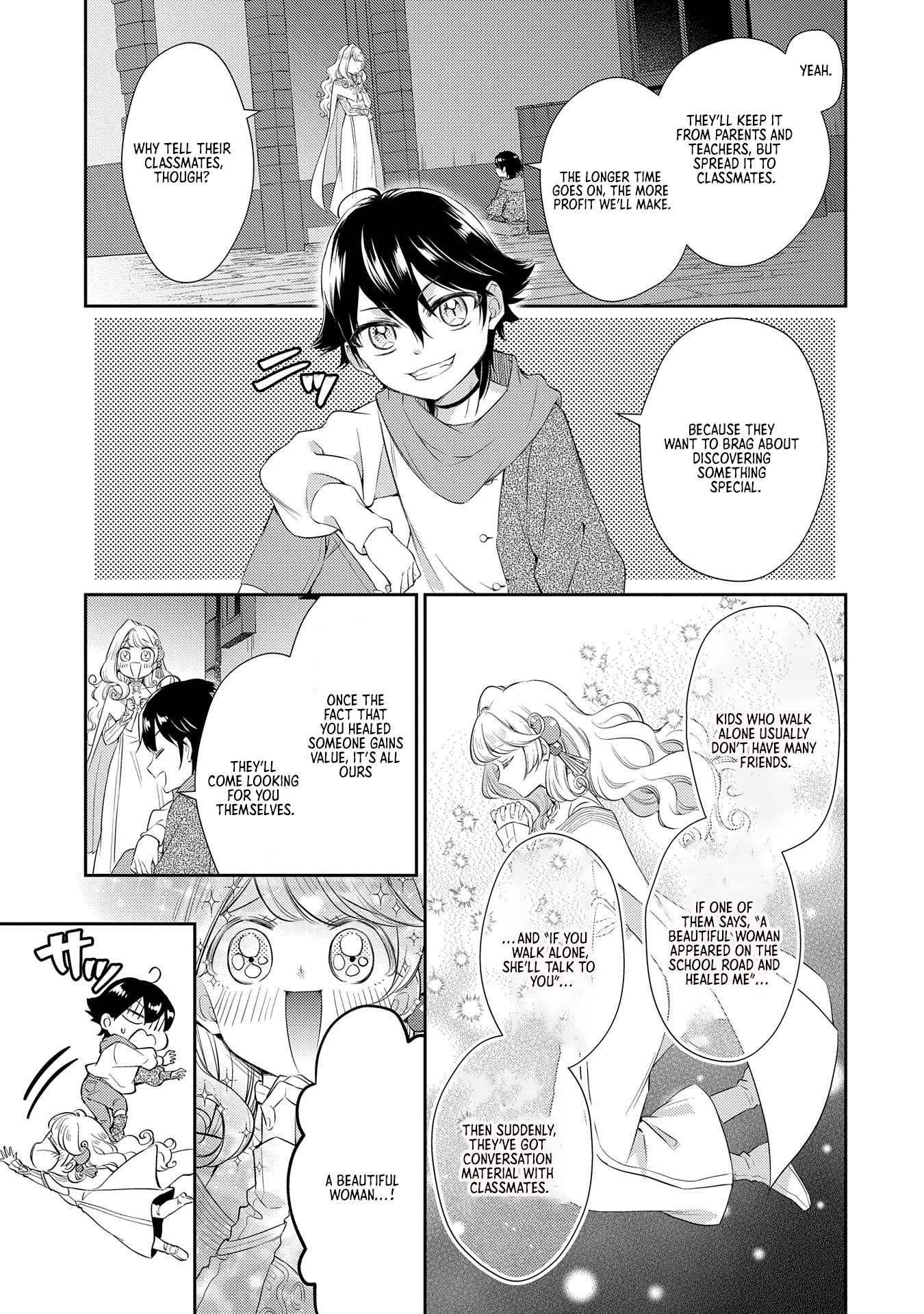 Even Exiled, She's Still the Beloved Saint! St. Evelyn's Weird and Wonderful Friends Chapter 2 Page 13
