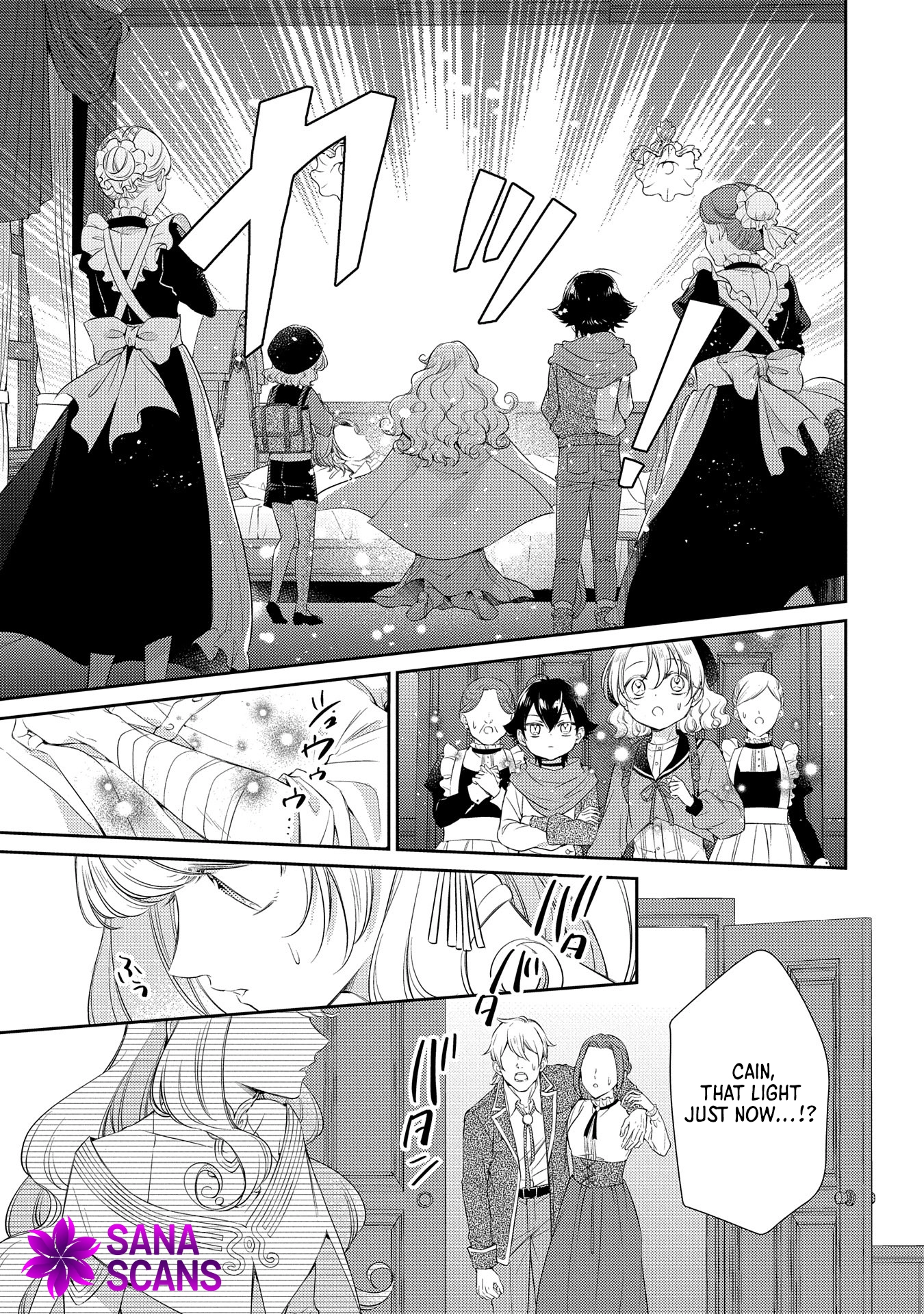 Even Exiled, She's Still the Beloved Saint! St. Evelyn's Weird and Wonderful Friends Chapter 2 Page 27