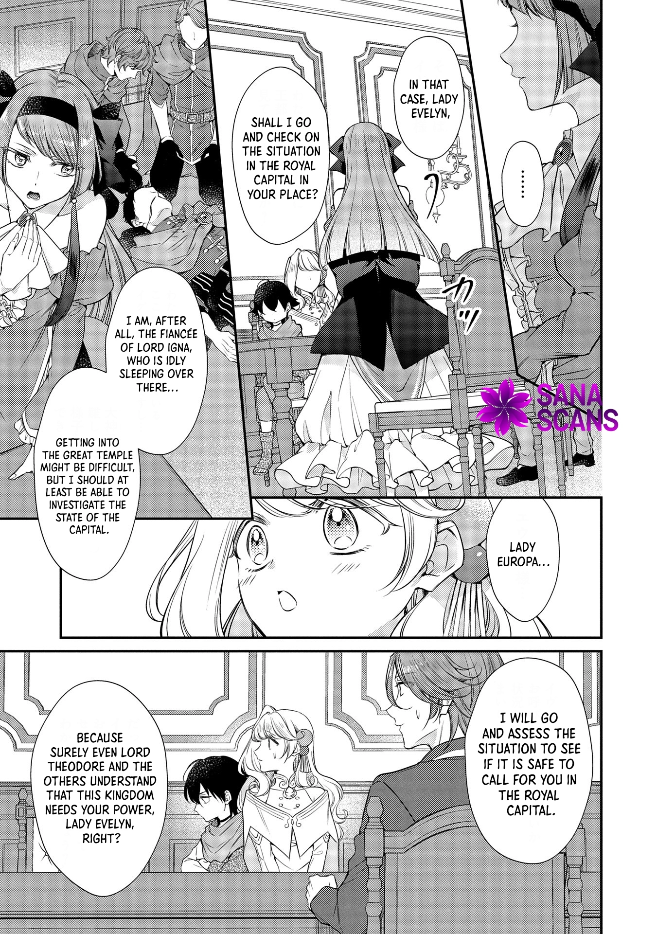 Even Exiled, She's Still the Beloved Saint! St. Evelyn's Weird and Wonderful Friends Chapter 7 Page 15