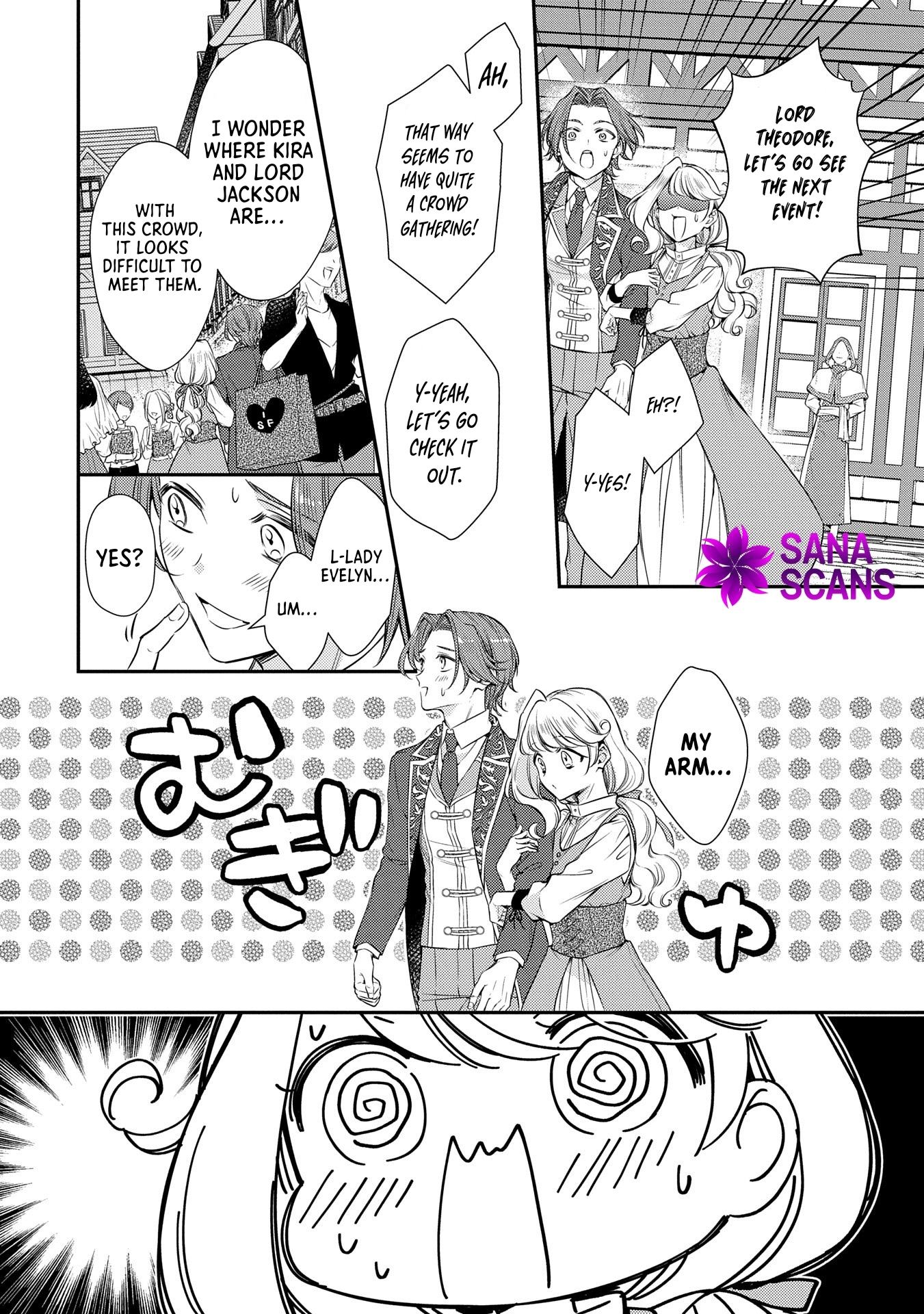 Even Exiled, She's Still the Beloved Saint! St. Evelyn's Weird and Wonderful Friends Chapter 9 - ، Page 16