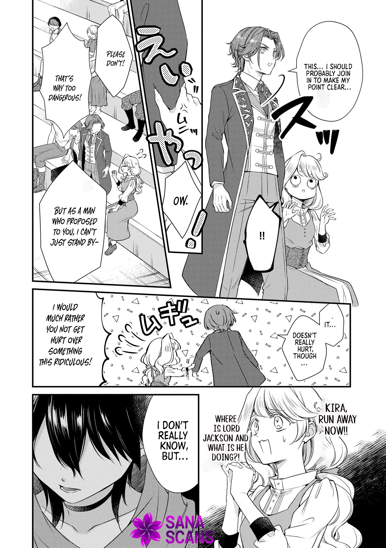 Even Exiled, She's Still the Beloved Saint! St. Evelyn's Weird and Wonderful Friends Chapter 9 - ، Page 22