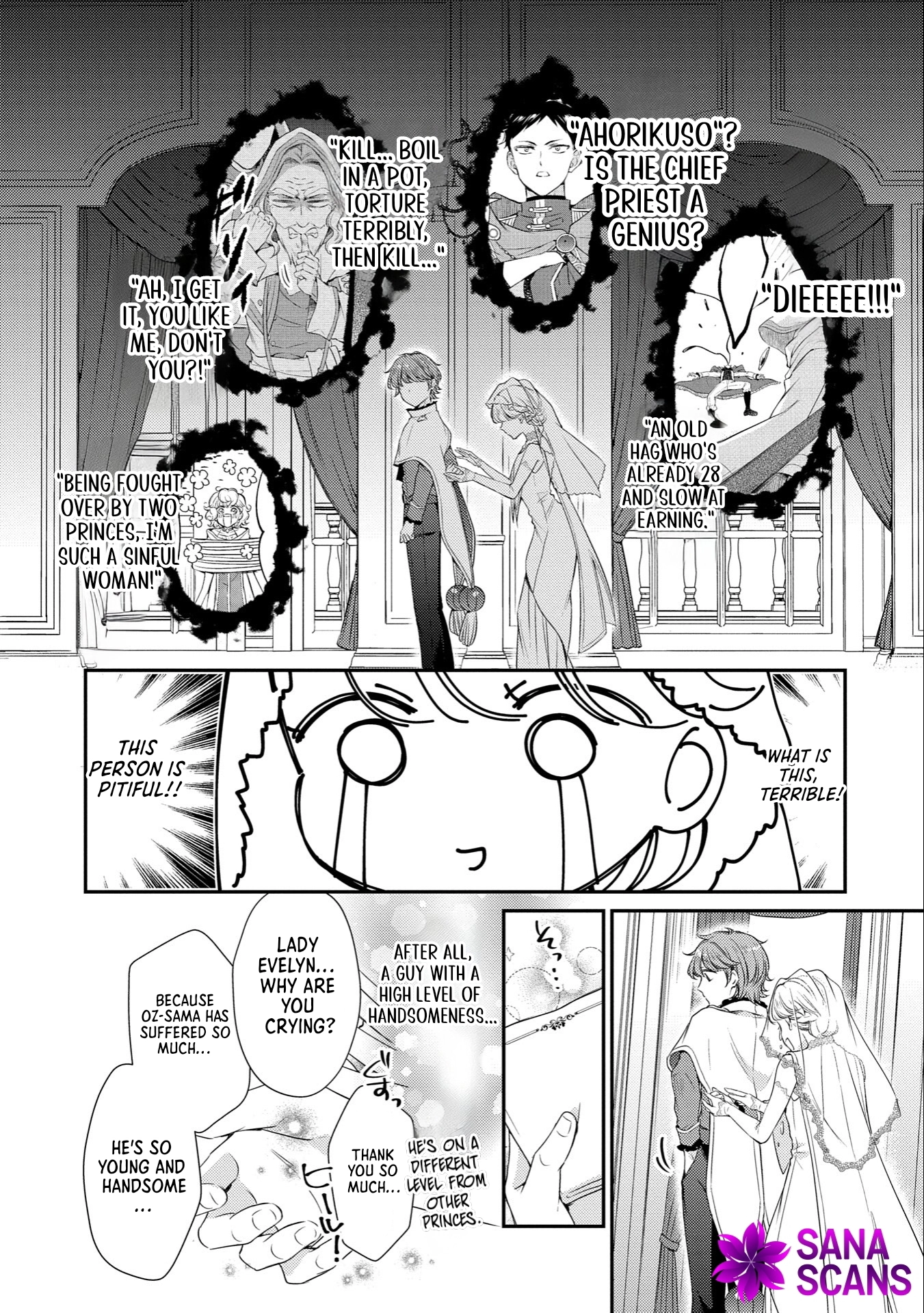 Even Exiled, She's Still the Beloved Saint! St. Evelyn's Weird and Wonderful Friends Chapter 9 - ، Page 27