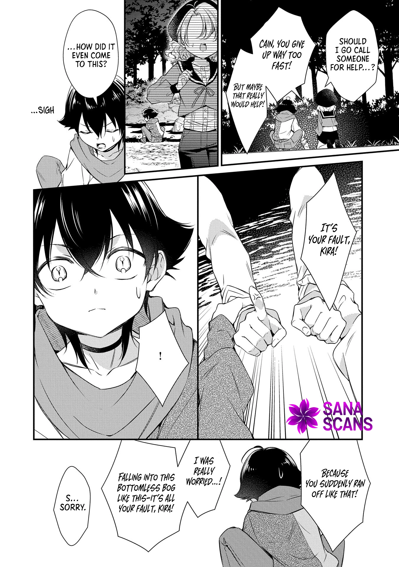 Even Exiled, She's Still the Beloved Saint! St. Evelyn's Weird and Wonderful Friends Chapter 6 Page 14