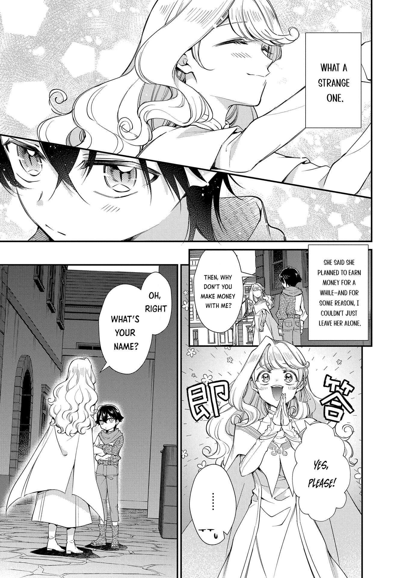 Even Exiled, She's Still the Beloved Saint! St. Evelyn's Weird and Wonderful Friends Chapter 6 Page 7
