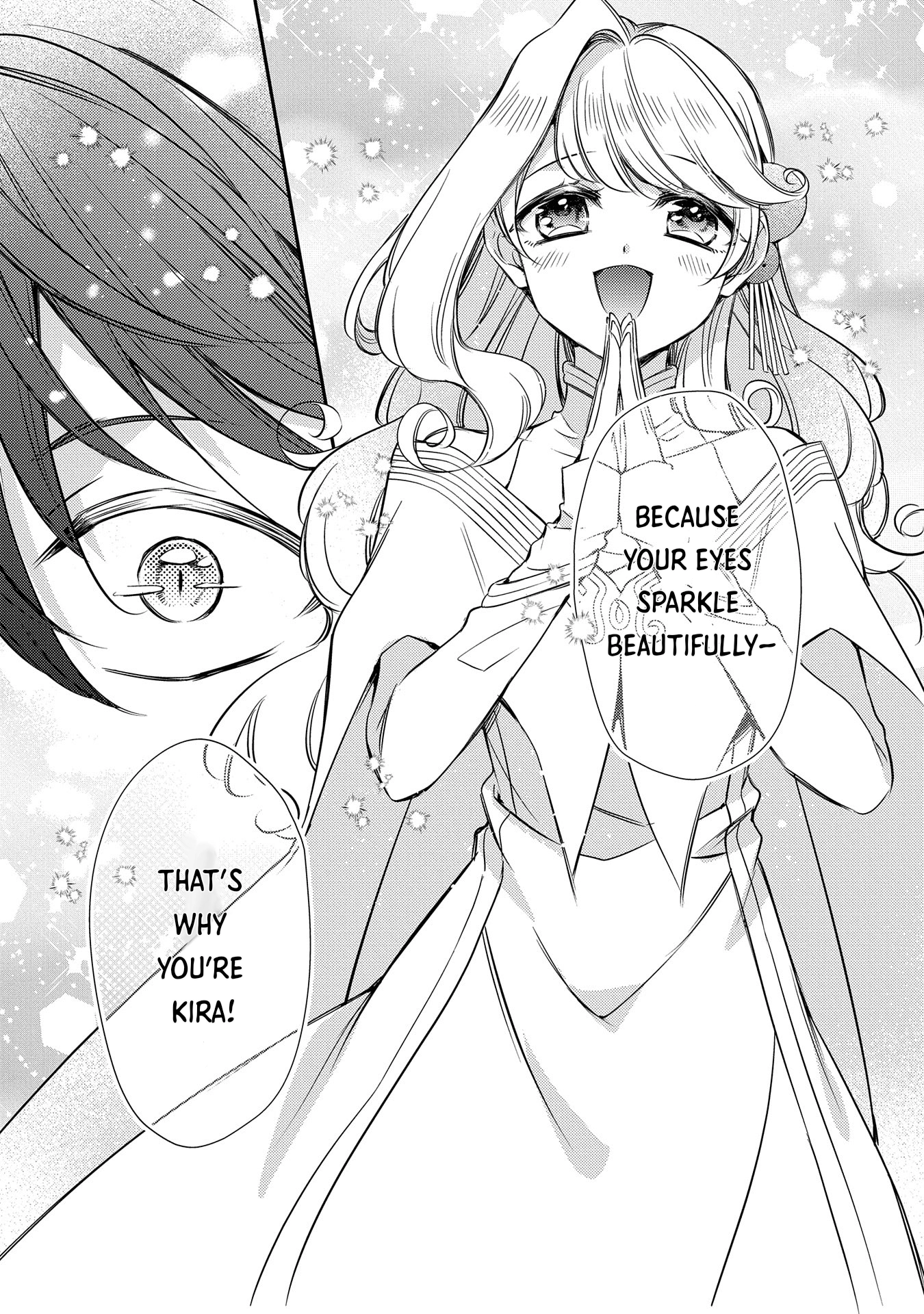 Even Exiled, She's Still the Beloved Saint! St. Evelyn's Weird and Wonderful Friends Chapter 6 Page 9