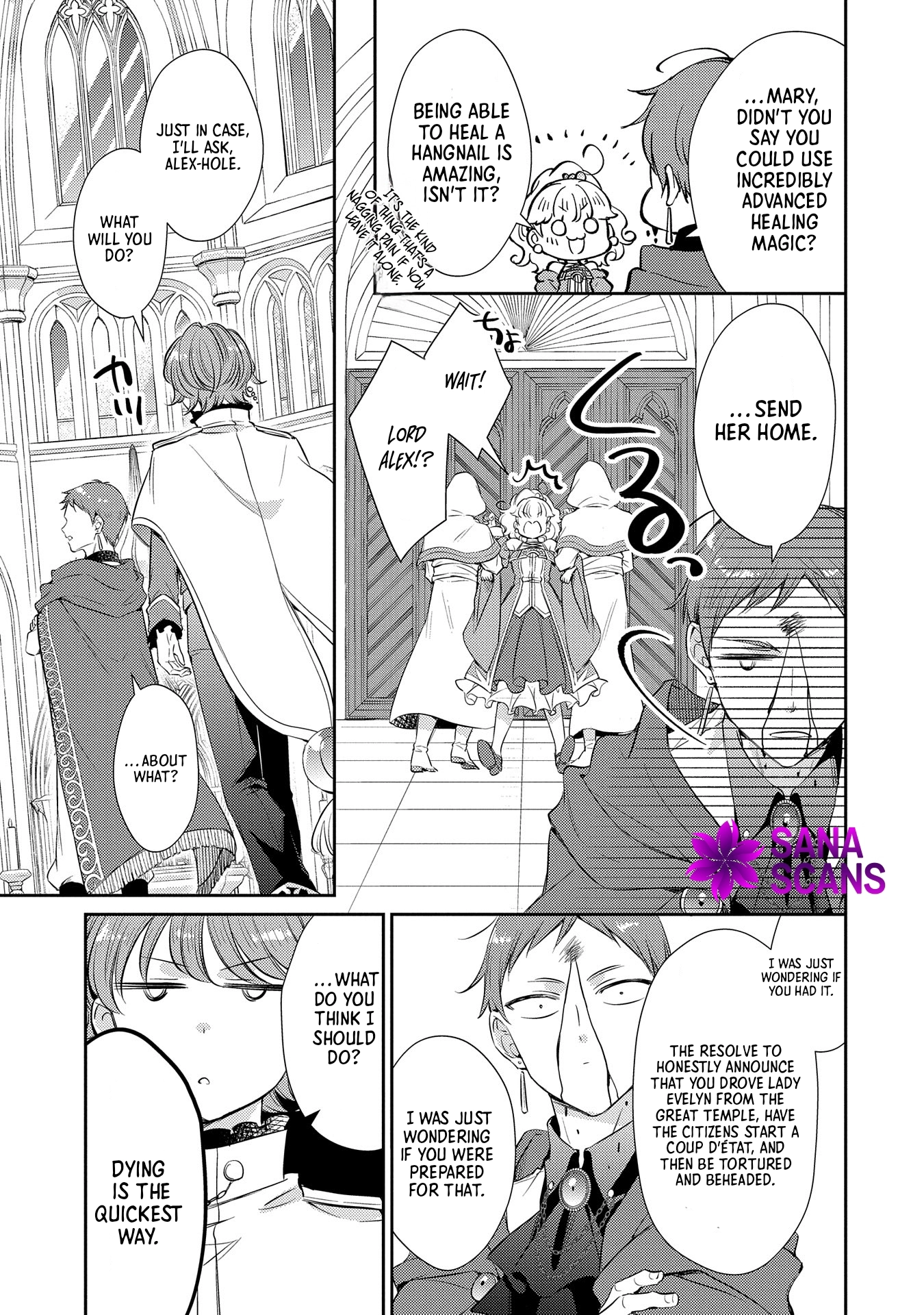 Even Exiled, She's Still the Beloved Saint! St. Evelyn's Weird and Wonderful Friends Chapter 3 Page 13
