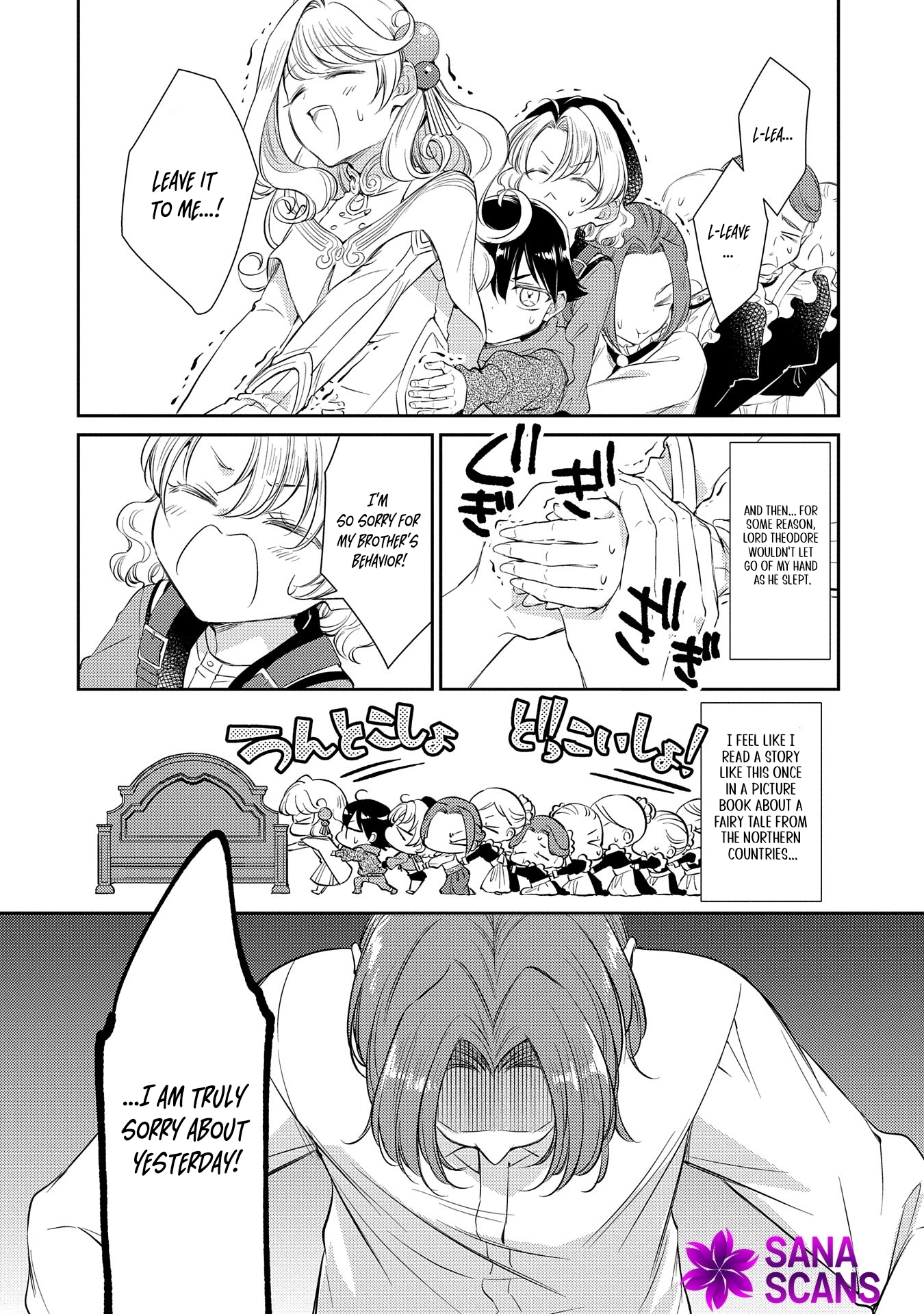 Even Exiled, She's Still the Beloved Saint! St. Evelyn's Weird and Wonderful Friends Chapter 3 Page 16