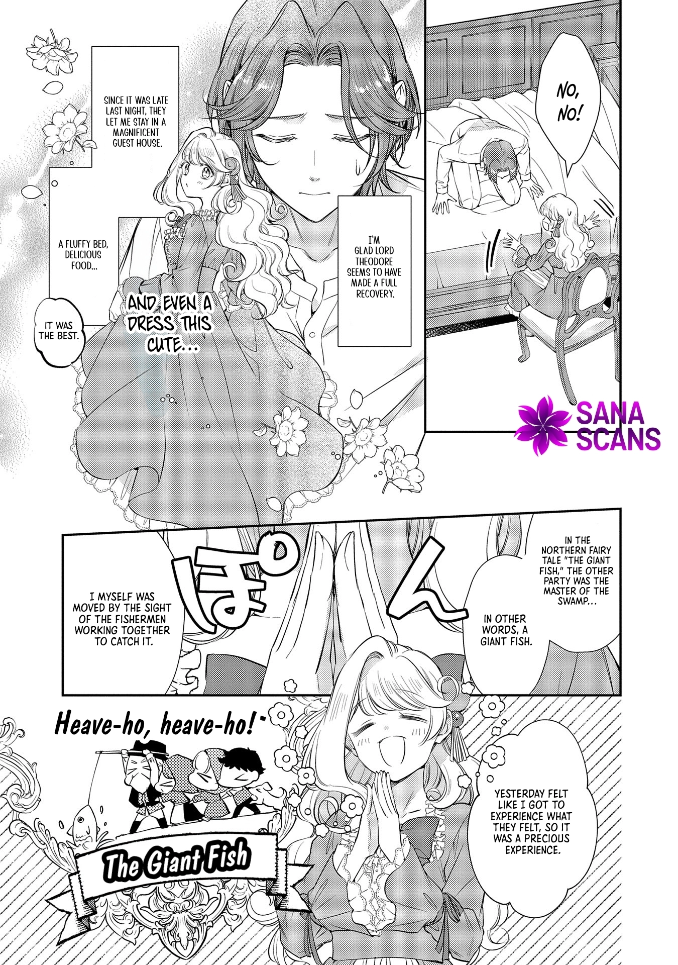 Even Exiled, She's Still the Beloved Saint! St. Evelyn's Weird and Wonderful Friends Chapter 3 Page 17