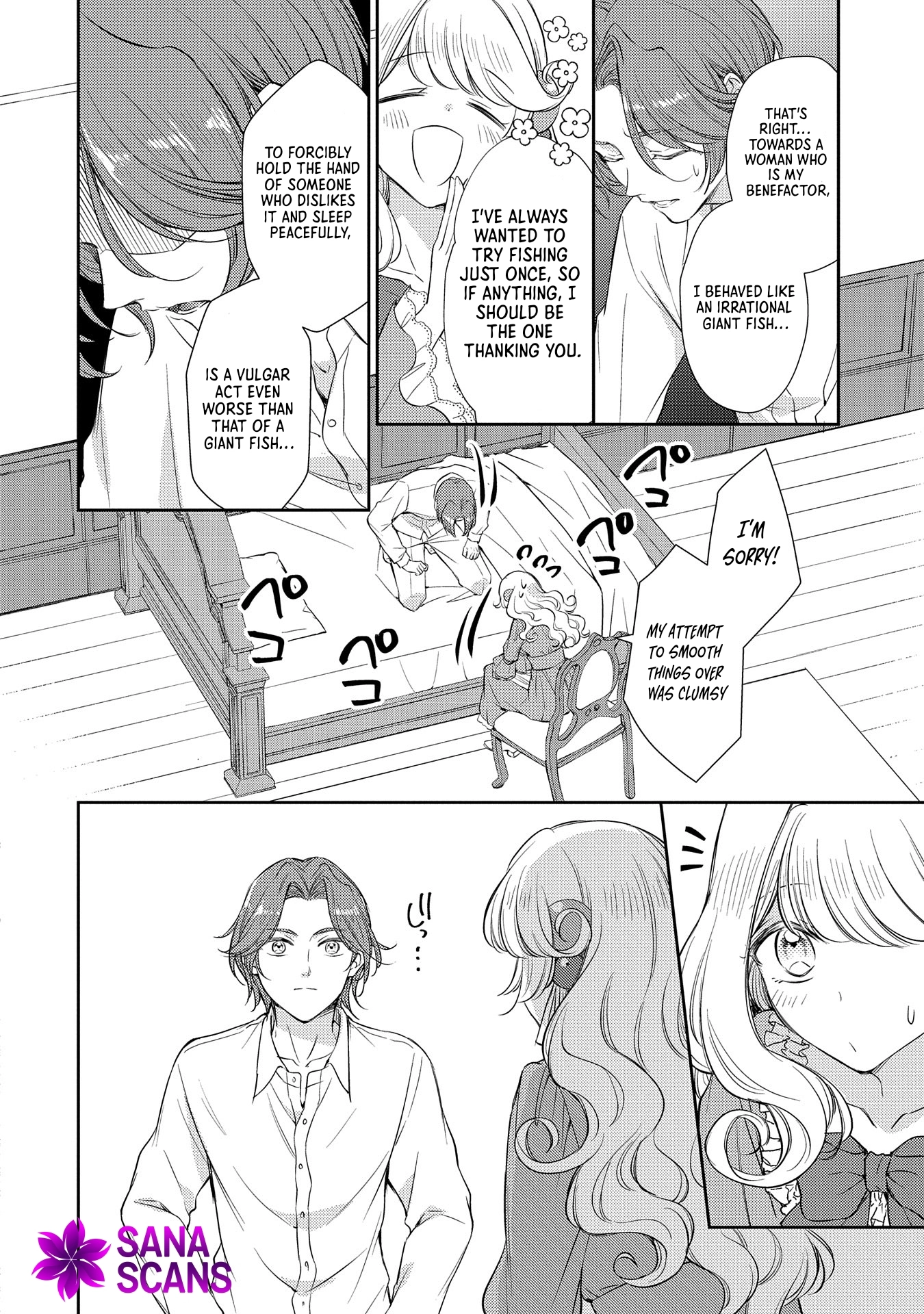 Even Exiled, She's Still the Beloved Saint! St. Evelyn's Weird and Wonderful Friends Chapter 3 Page 18