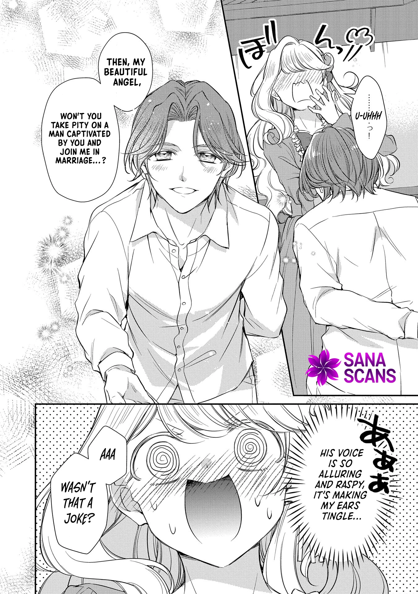 Even Exiled, She's Still the Beloved Saint! St. Evelyn's Weird and Wonderful Friends Chapter 3 Page 22