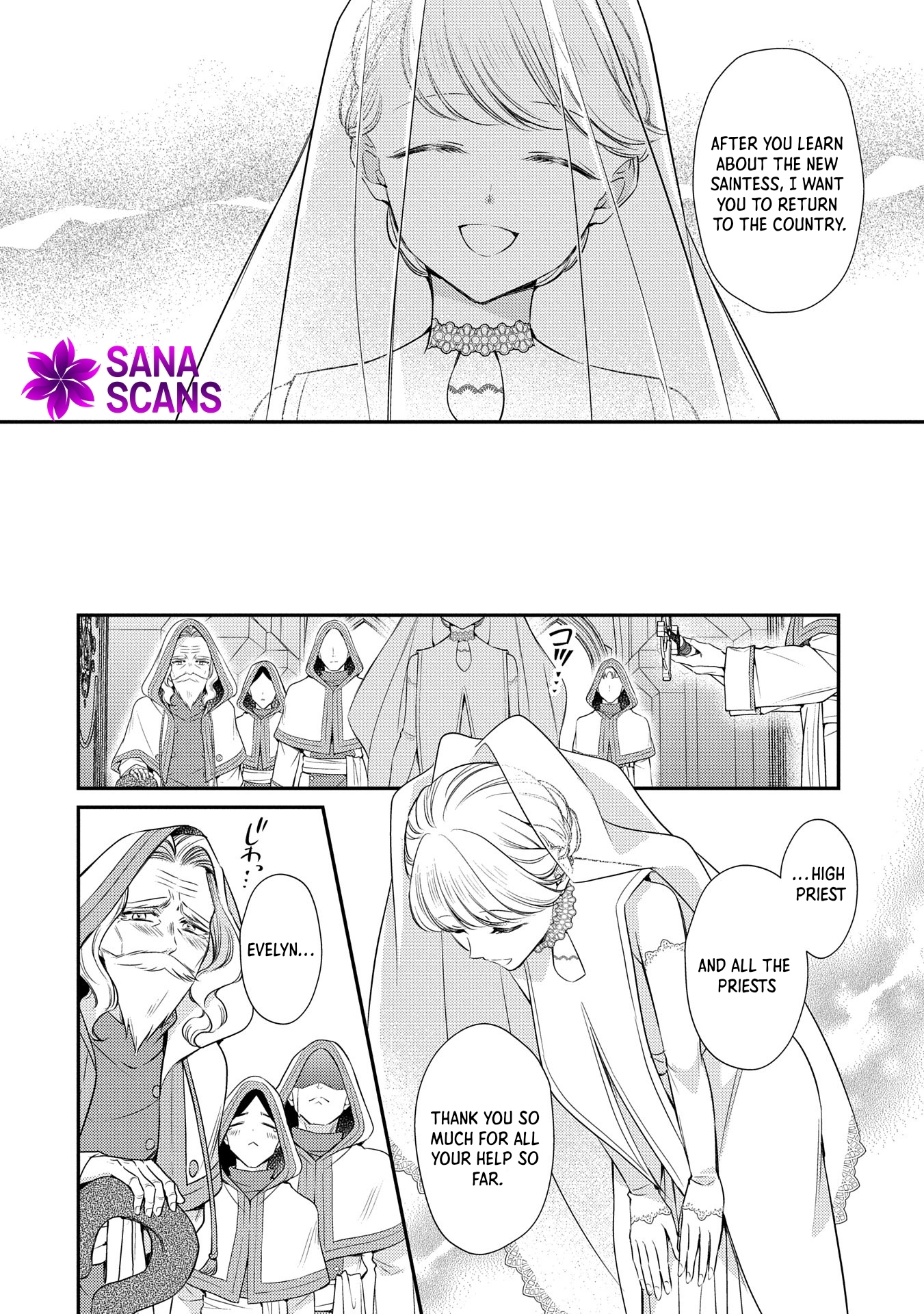 Even Exiled, She's Still the Beloved Saint! St. Evelyn's Weird and Wonderful Friends Chapter 10 - . Page 4
