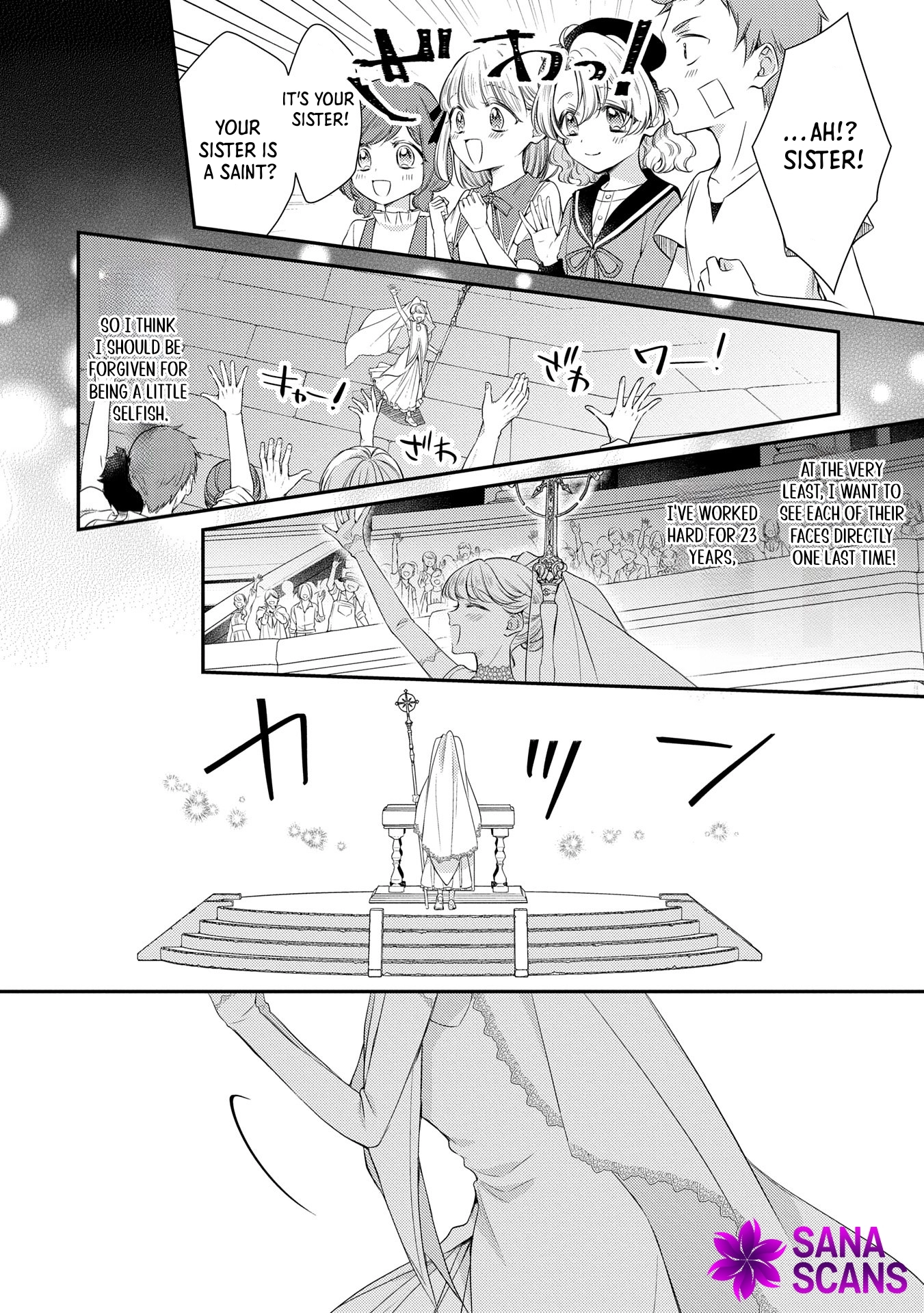 Even Exiled, She's Still the Beloved Saint! St. Evelyn's Weird and Wonderful Friends Chapter 10 - . Page 8