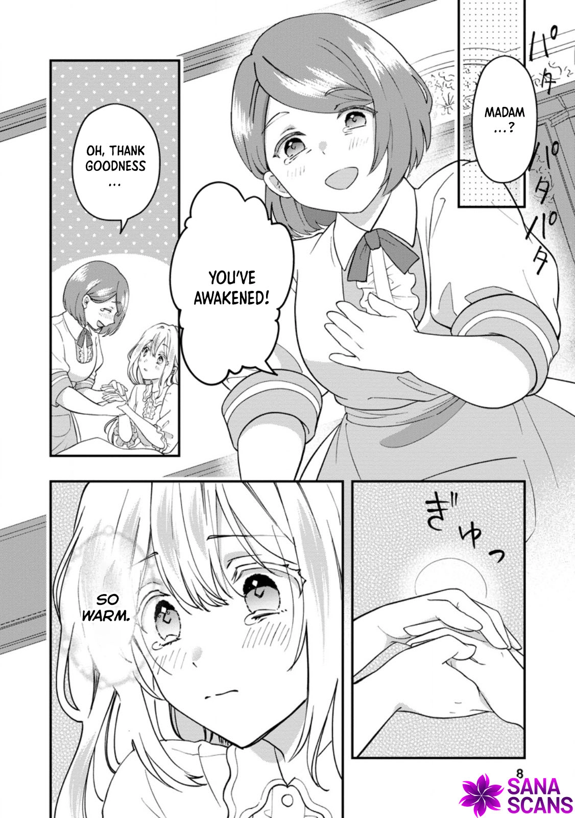 Exiled Duke’s Wife: Light Magic & Past Life Knowledge Chapter 1 Page 6