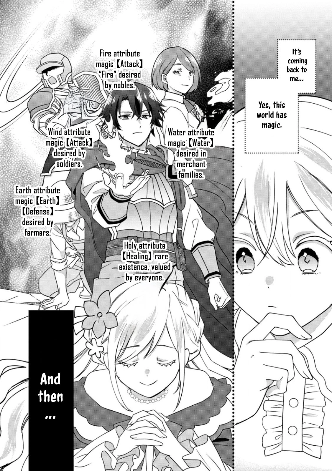 Exiled Duke’s Wife: Light Magic & Past Life Knowledge Chapter 1 Page 12