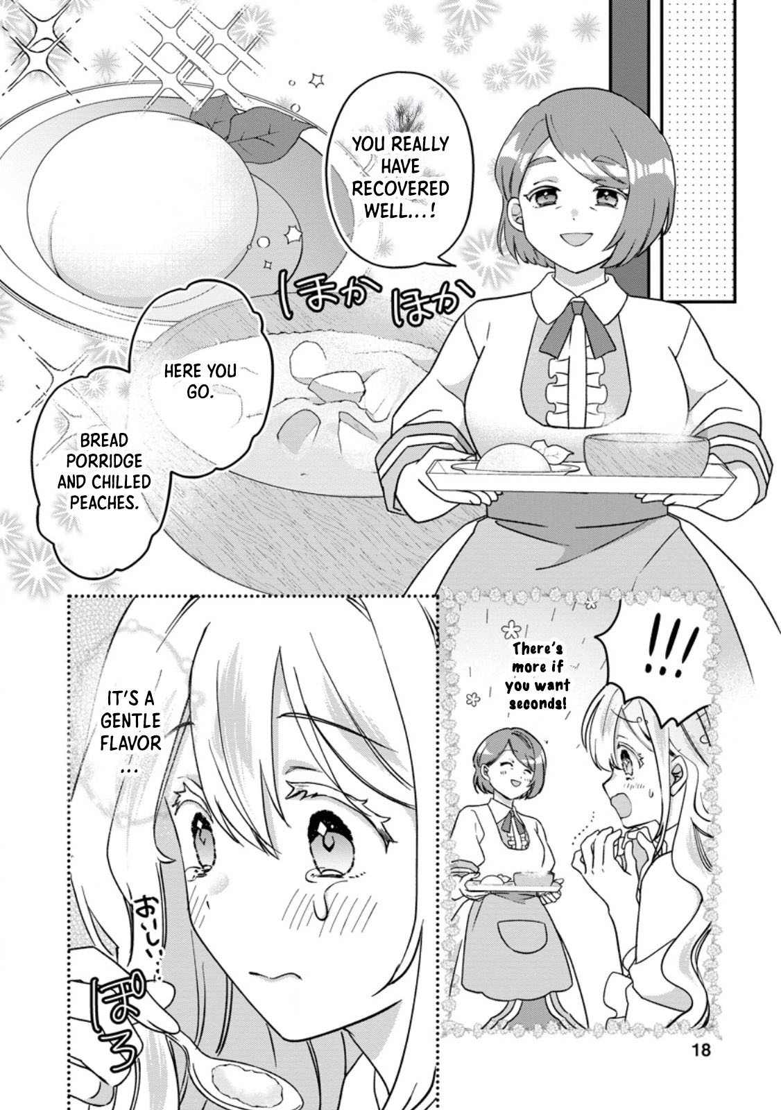 Exiled Duke’s Wife: Light Magic & Past Life Knowledge Chapter 1 Page 16