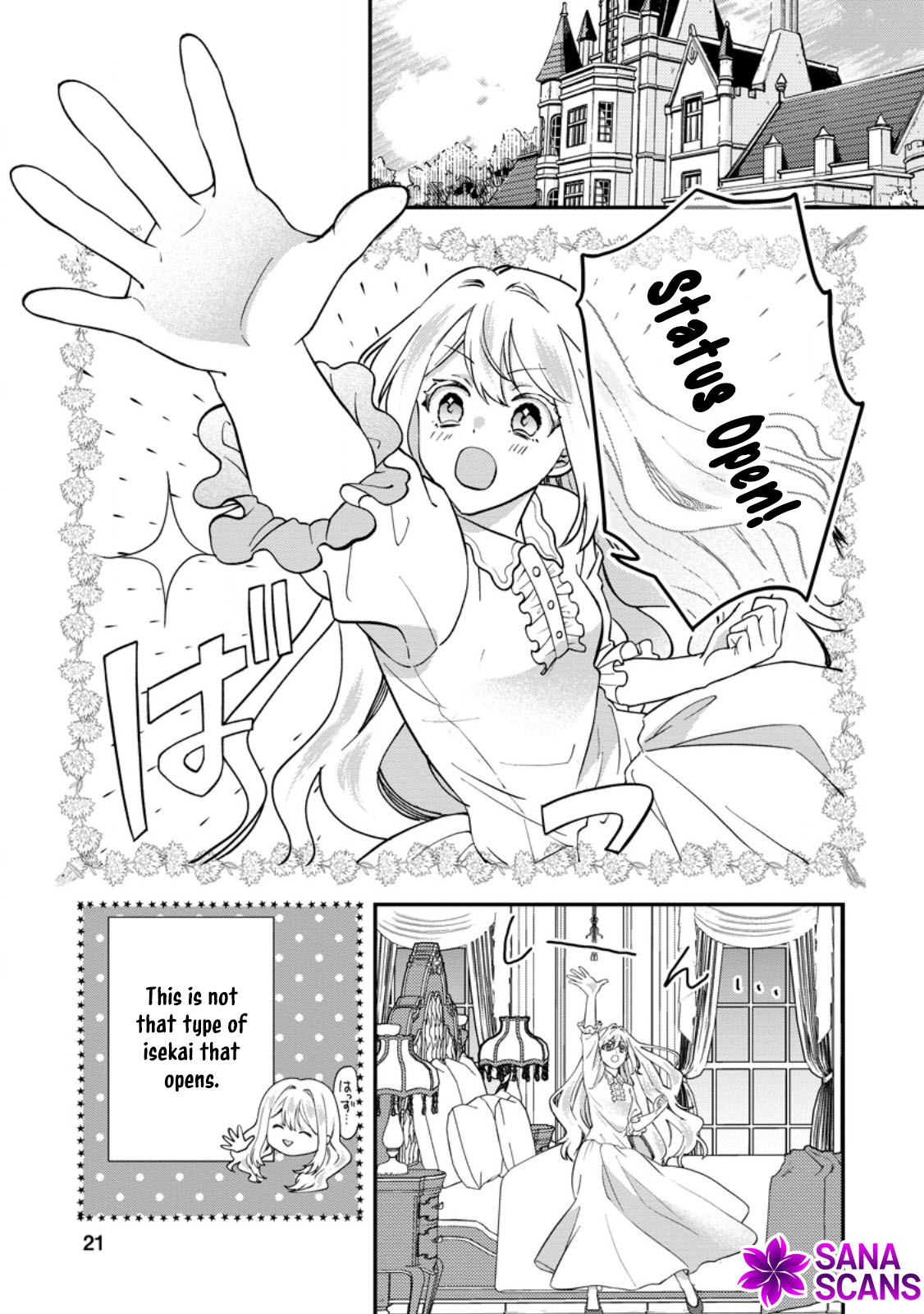 Exiled Duke’s Wife: Light Magic & Past Life Knowledge Chapter 1 Page 19
