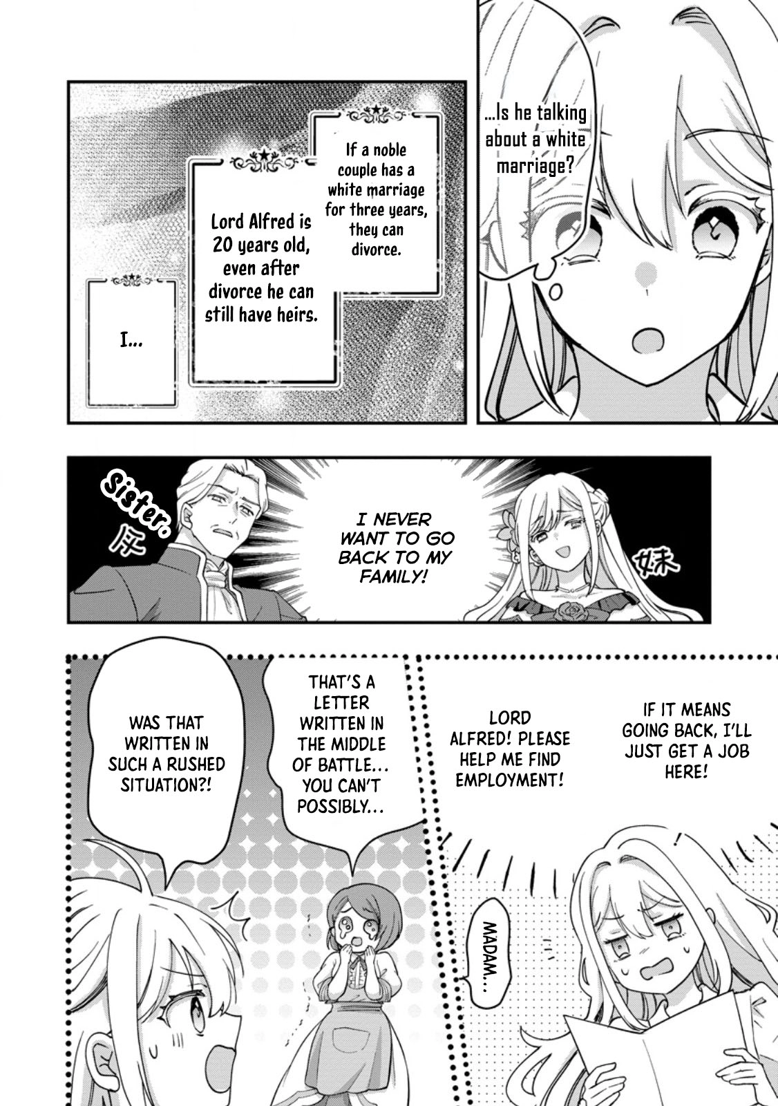 Exiled Duke’s Wife: Light Magic & Past Life Knowledge Chapter 1 Page 24