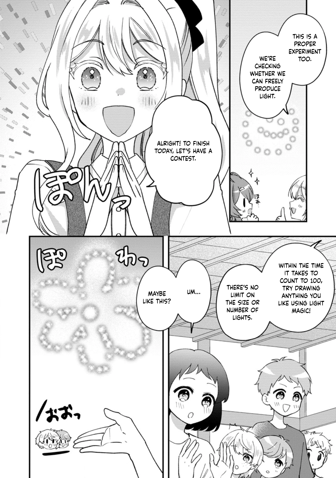 Exiled Duke’s Wife: Light Magic & Past Life Knowledge Chapter 7 Page 2
