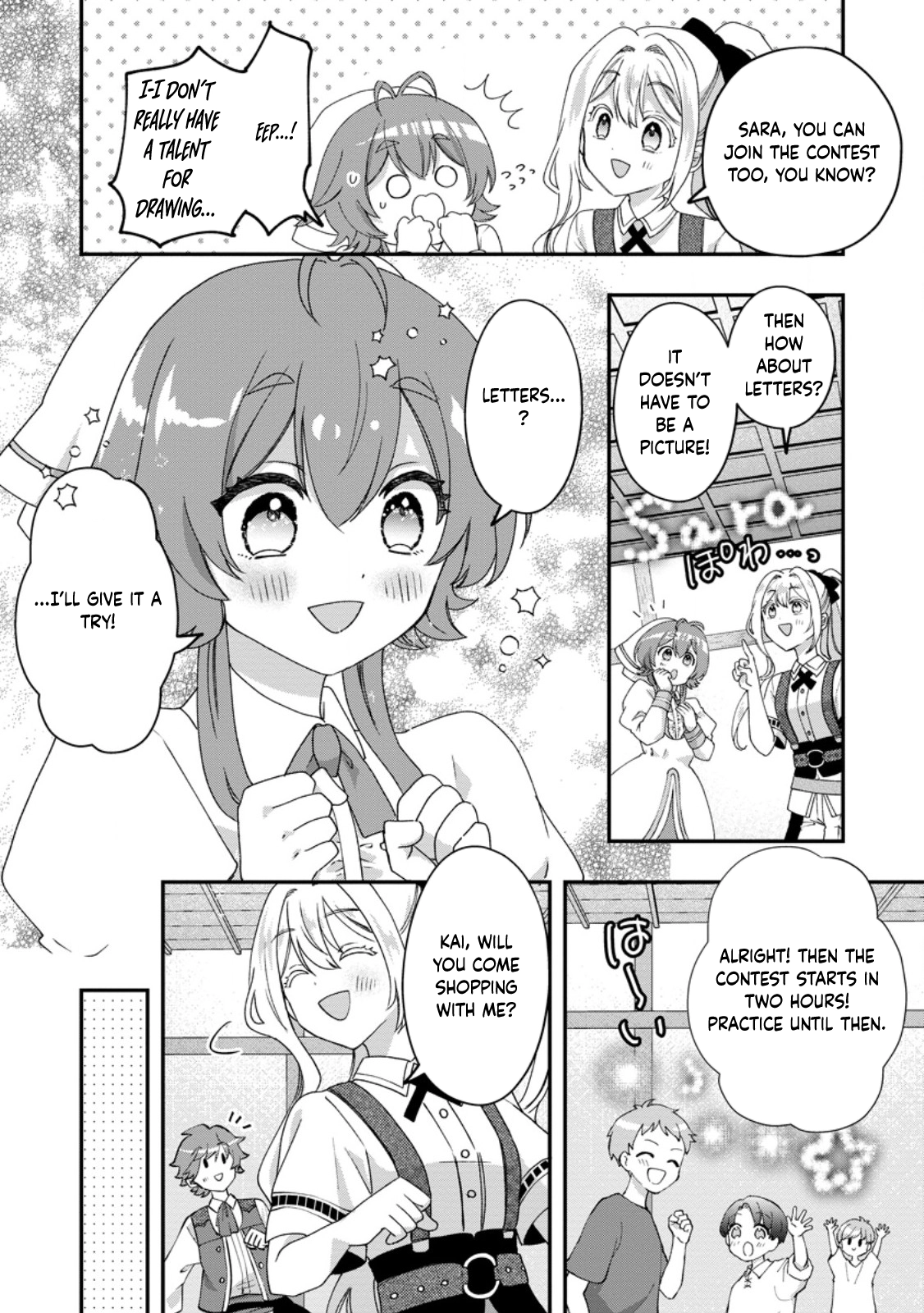 Exiled Duke’s Wife: Light Magic & Past Life Knowledge Chapter 7 Page 6