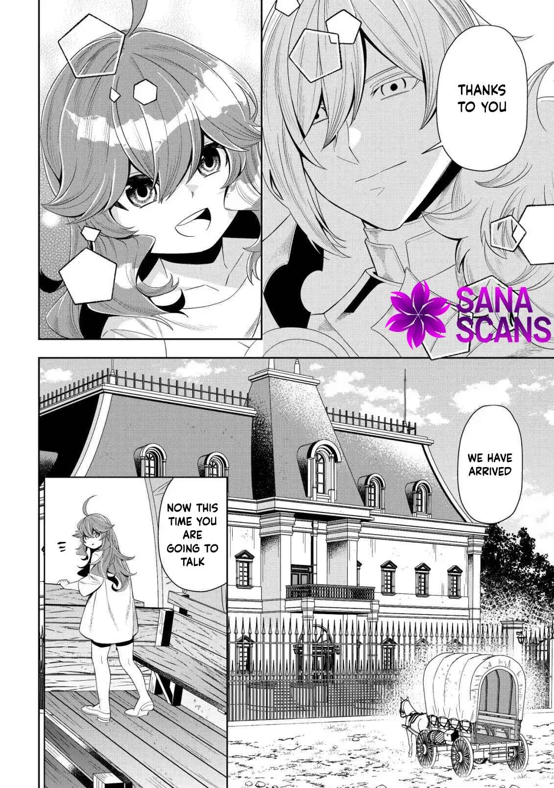 Exiled Vivi: A De-Aged Genius mage adopted by the Ice Duke. Chapter 2 Page 4