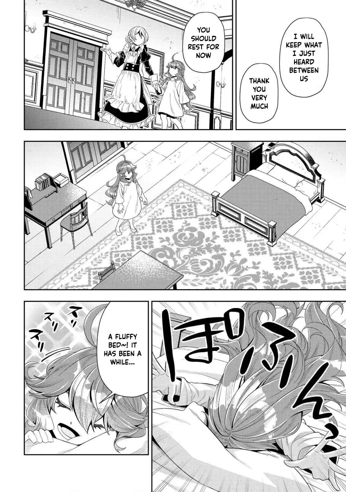 Exiled Vivi: A De-Aged Genius mage adopted by the Ice Duke. Chapter 2 Page 8