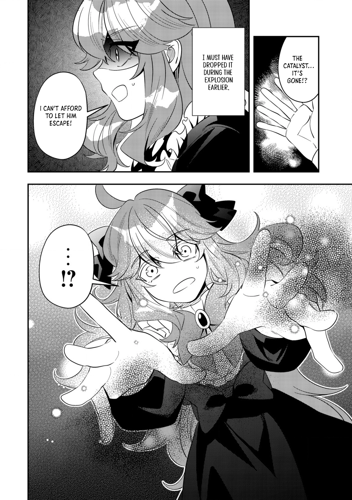Exiled Vivi: A De-Aged Genius mage adopted by the Ice Duke. Chapter 4 Page 6