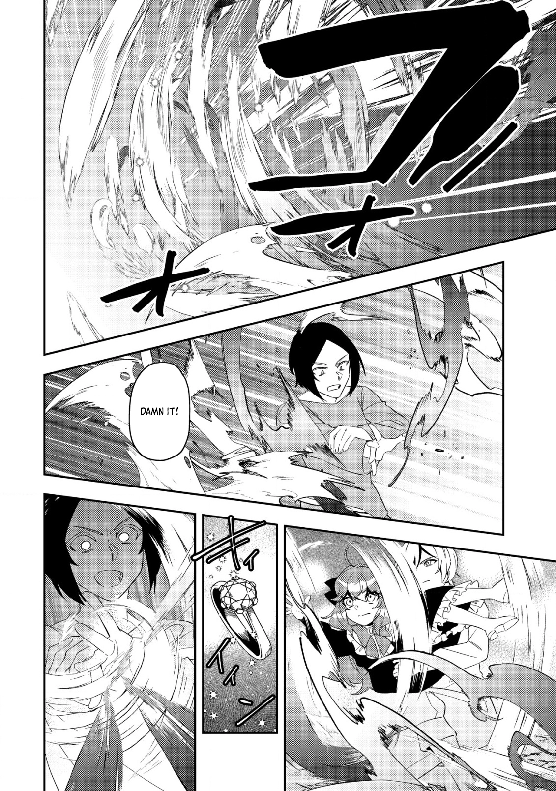 Exiled Vivi: A De-Aged Genius mage adopted by the Ice Duke. Chapter 4 Page 10