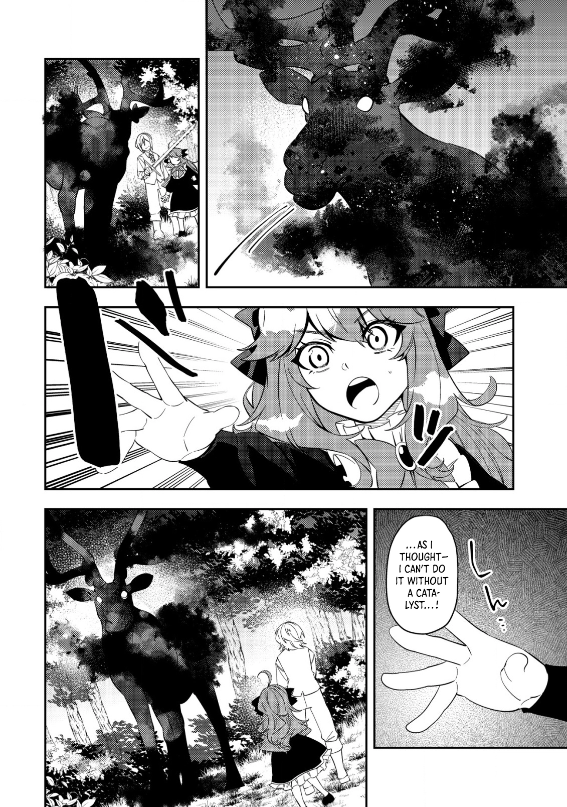 Exiled Vivi: A De-Aged Genius mage adopted by the Ice Duke. Chapter 4 Page 14
