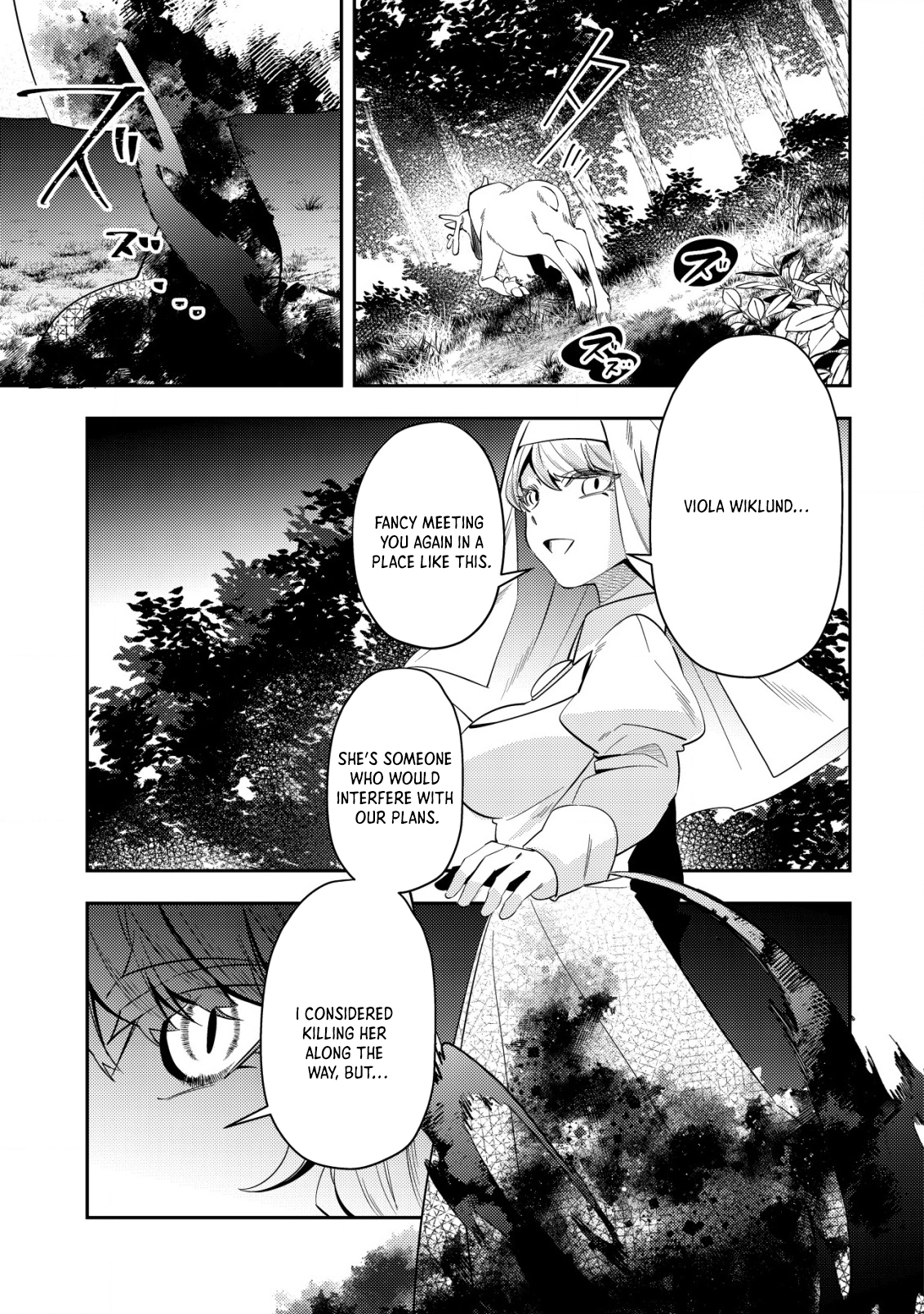 Exiled Vivi: A De-Aged Genius mage adopted by the Ice Duke. Chapter 4 Page 23