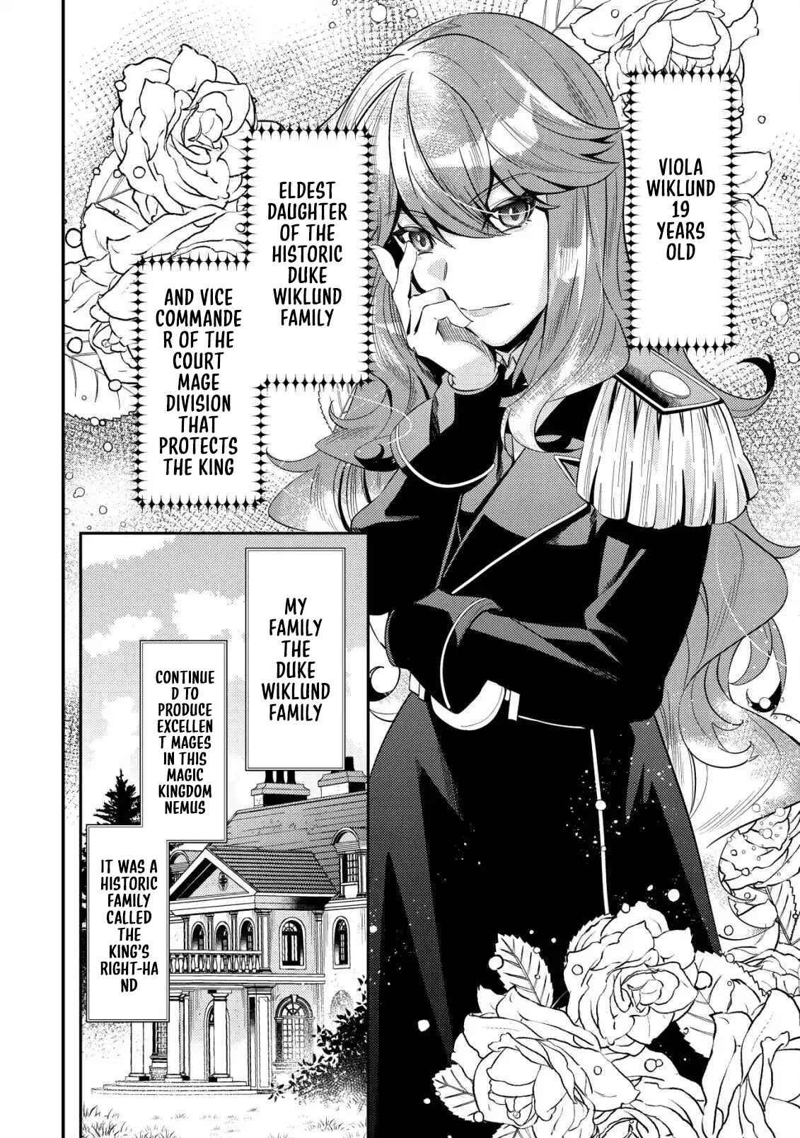 Exiled Vivi: A De-Aged Genius mage adopted by the Ice Duke. Chapter 1 Page 4