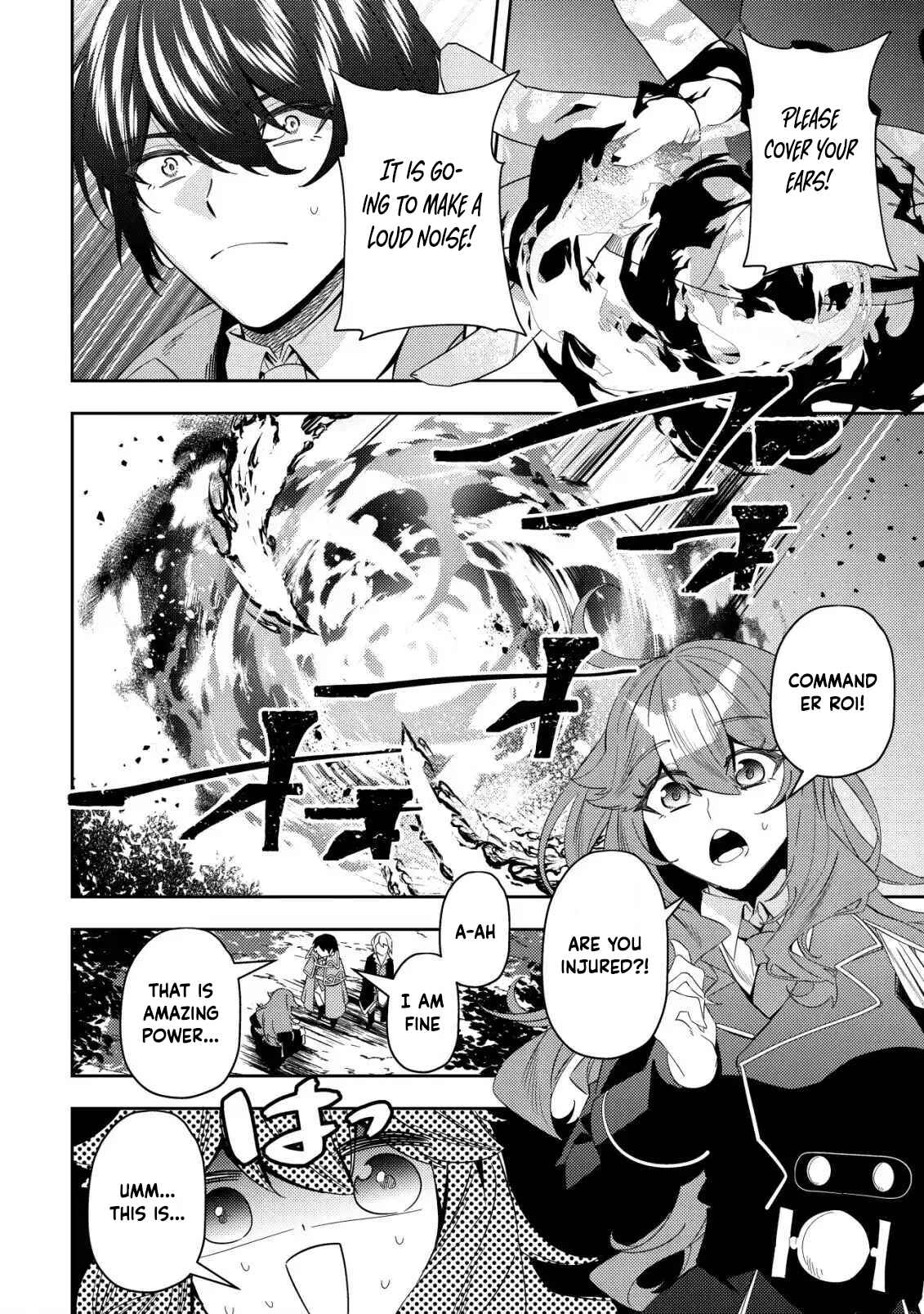 Exiled Vivi: A De-Aged Genius mage adopted by the Ice Duke. Chapter 1 Page 8