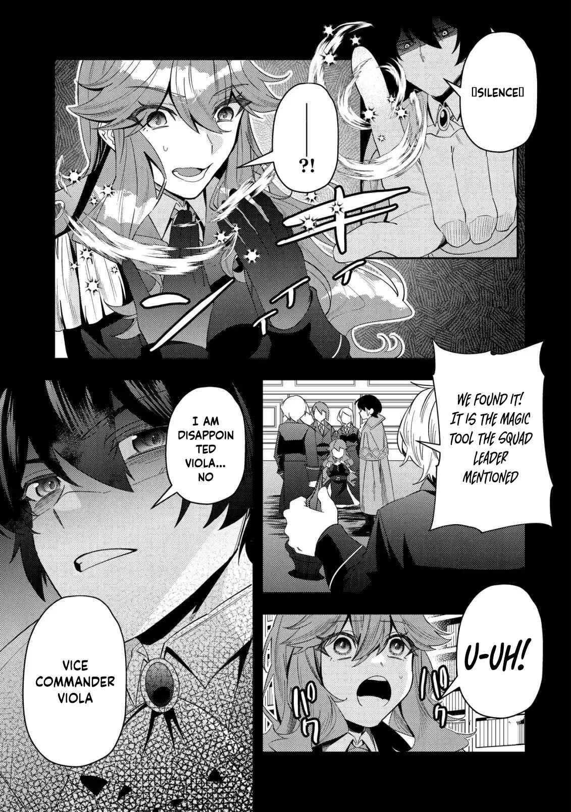 Exiled Vivi: A De-Aged Genius mage adopted by the Ice Duke. Chapter 1 Page 11