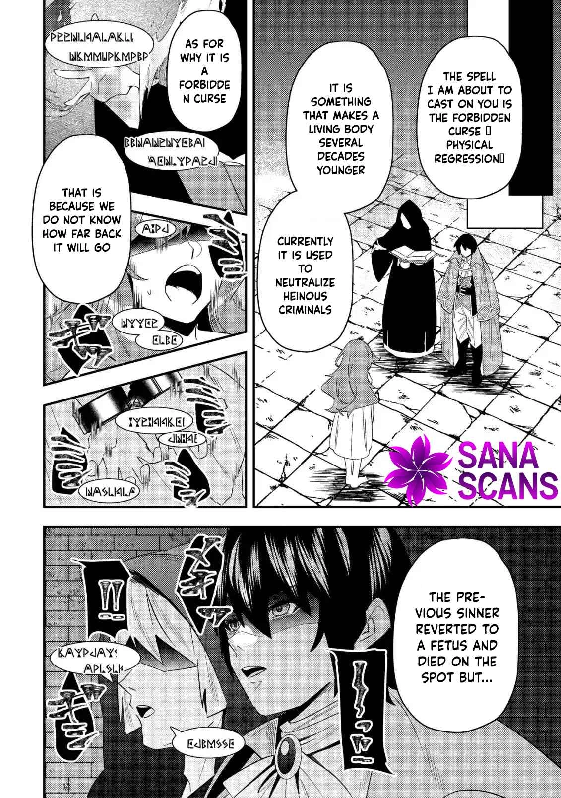 Exiled Vivi: A De-Aged Genius mage adopted by the Ice Duke. Chapter 1 Page 12