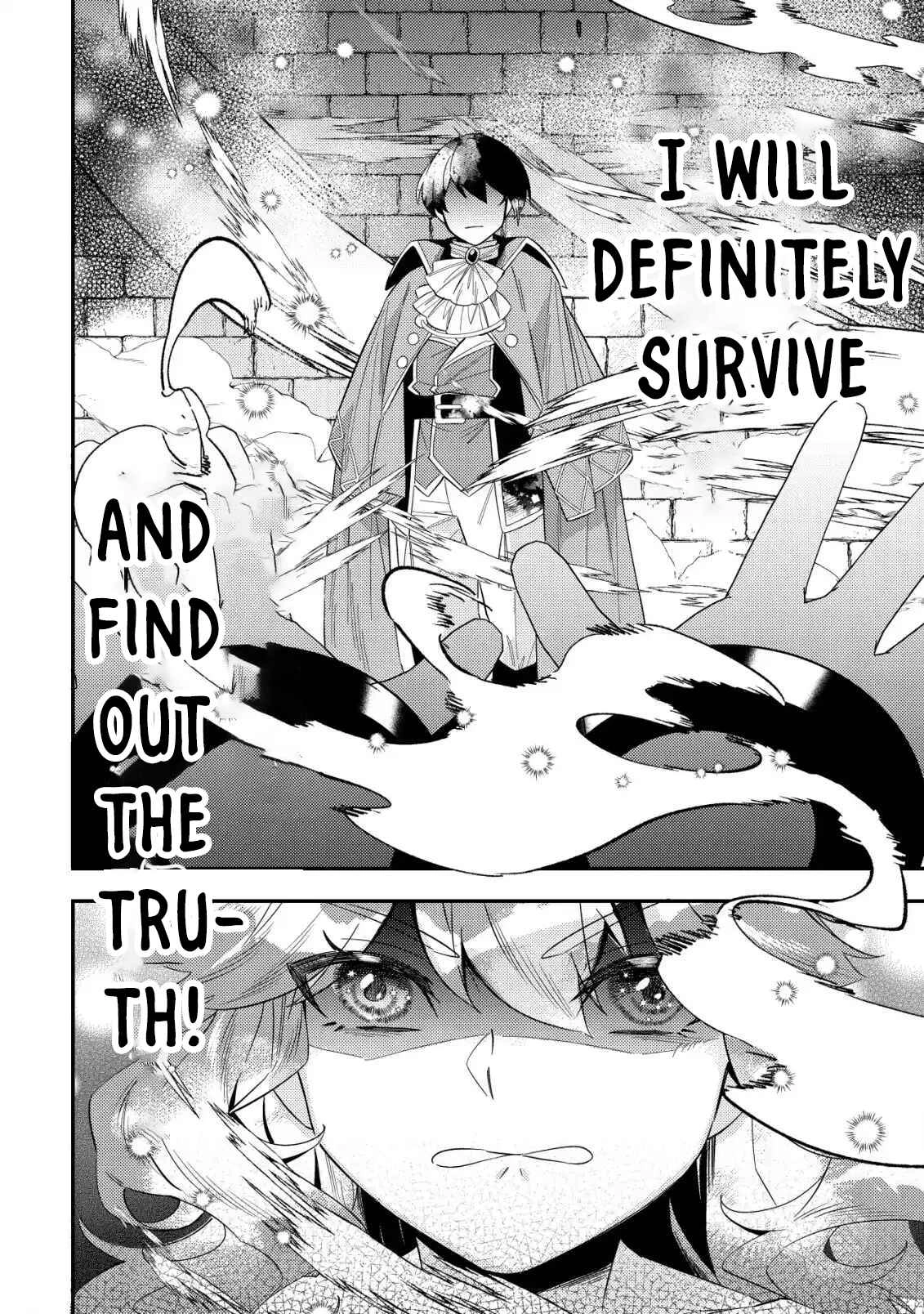 Exiled Vivi: A De-Aged Genius mage adopted by the Ice Duke. Chapter 1 Page 20