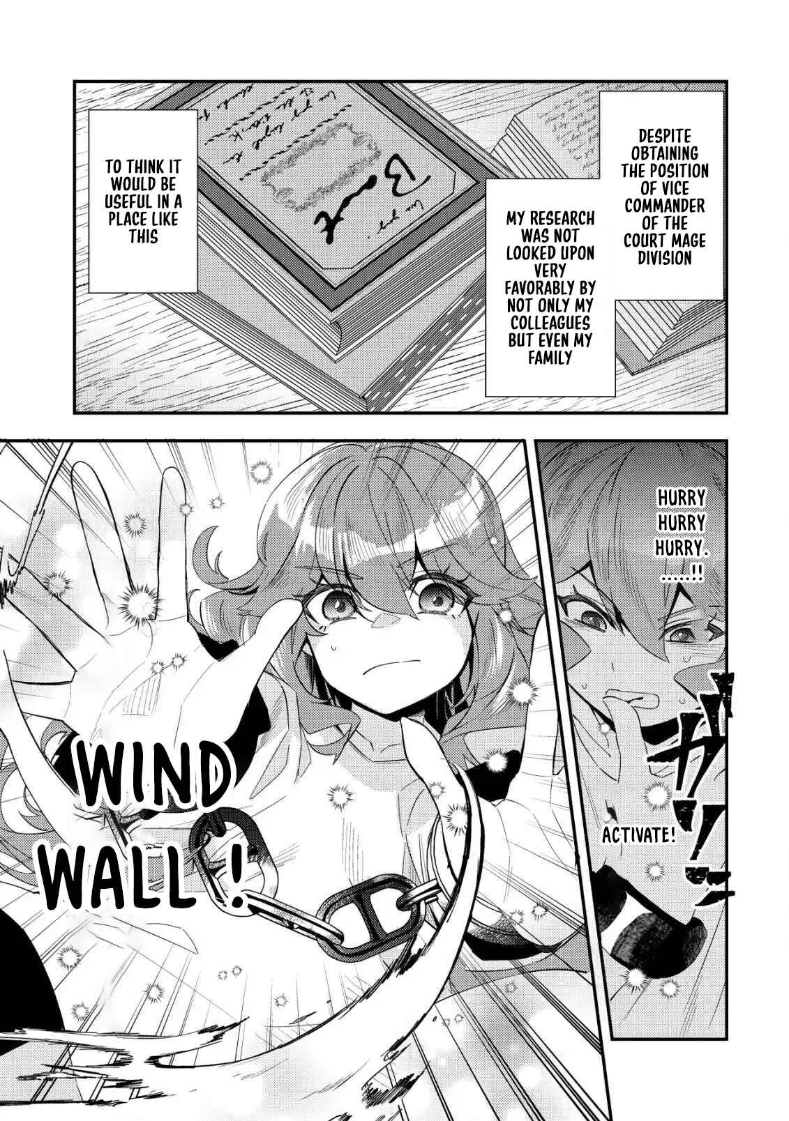 Exiled Vivi: A De-Aged Genius mage adopted by the Ice Duke. Chapter 1 Page 25